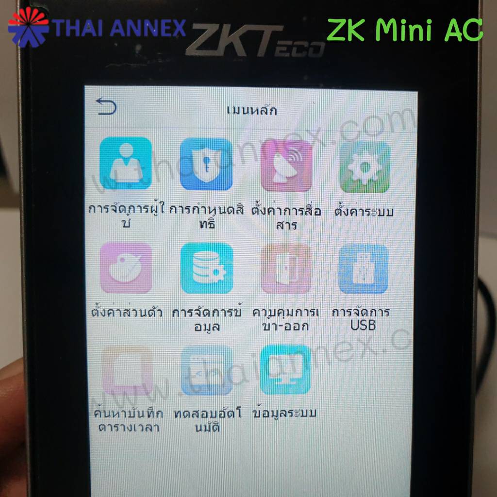 เครื่องสแกนใบหน้า ZK MINI AC (Access Control) เครื่องสแกนใบหน้า ZK MINI AC (Access Control)