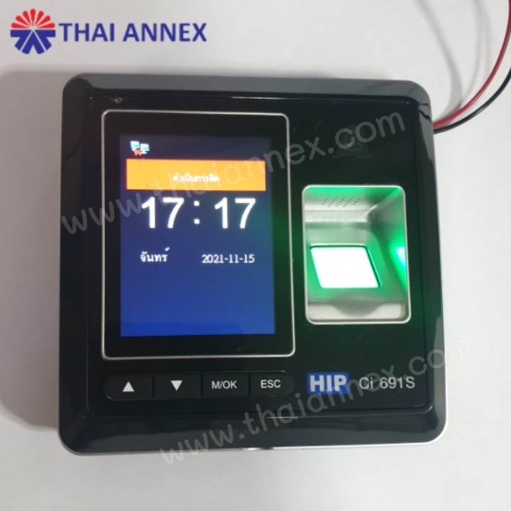 เครื่องสแกนลายนิ้วมือ HIP Ci691s (Access Control) เครื่องสแกนลายนิ้วมือ HIP Ci691s (Access Control)