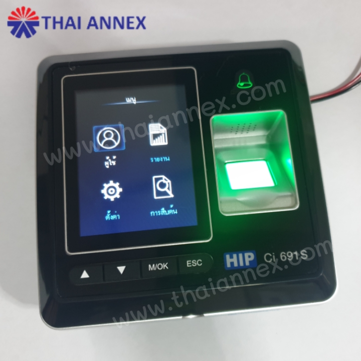 เครื่องสแกนลายนิ้วมือ HIP Ci691s (Access Control) เครื่องสแกนลายนิ้วมือ HIP Ci691s (Access Control)