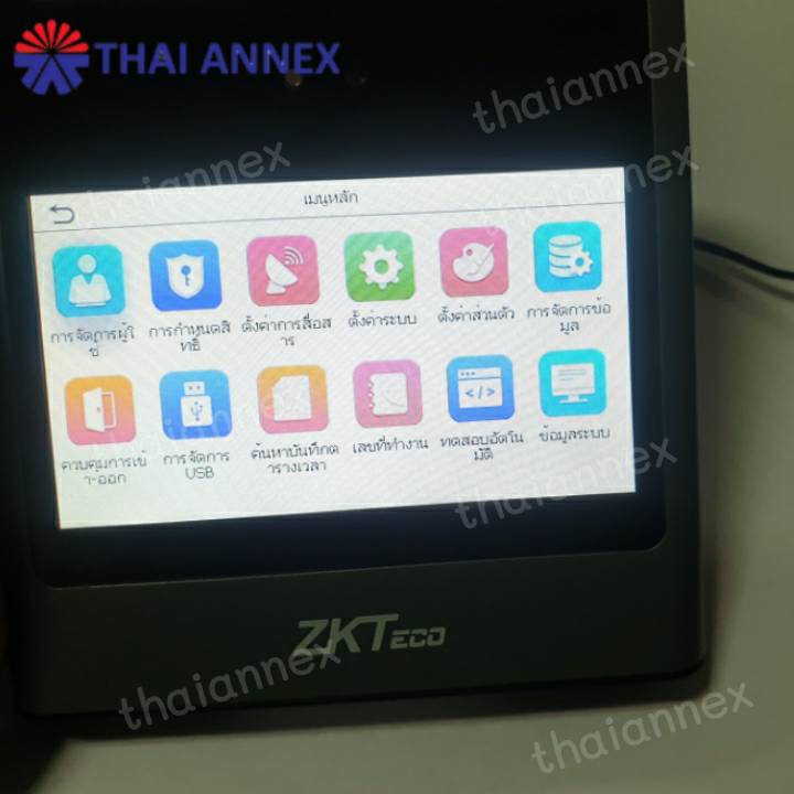 เครื่องสแกนใบหน้า ZK EFace10/ID เครื่องสแกนใบหน้า ZK EFace10/ID