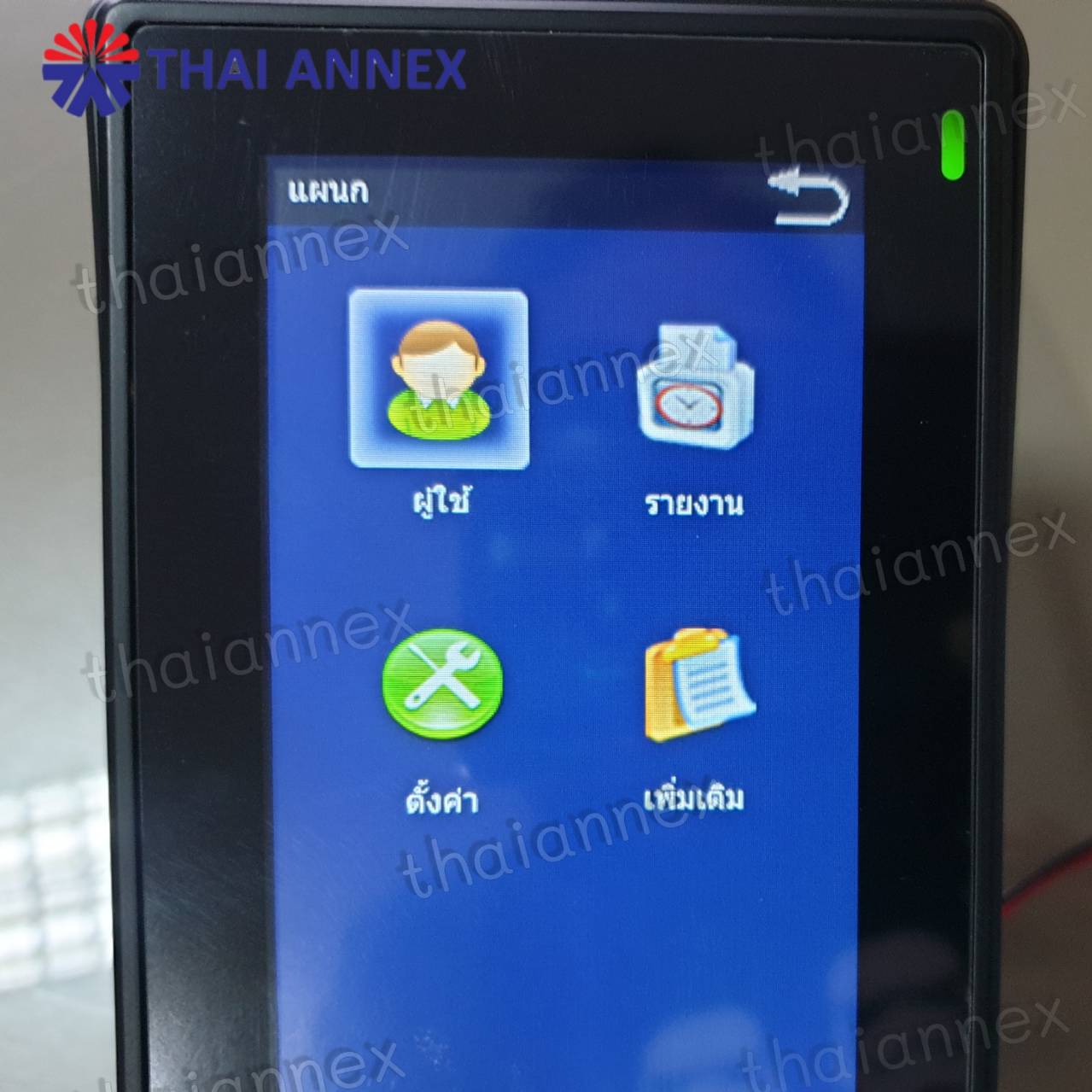 เครื่องสแกนใบหน้า HIP Ci F69TS (Access Control) เครื่องสแกนใบหน้า HIP Ci F69TS (Access Control)