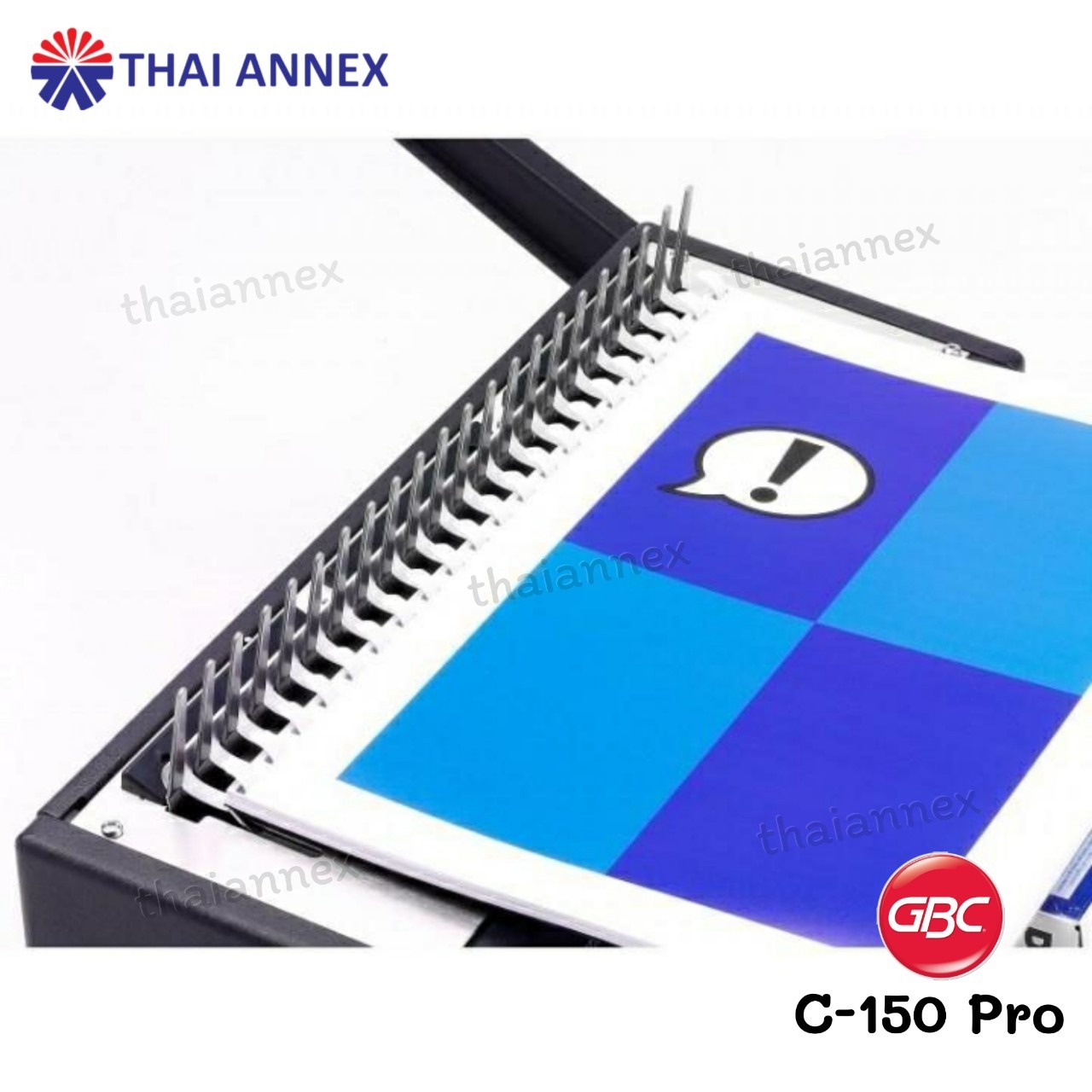 เครื่องเข้าเล่ม GBC C150pro