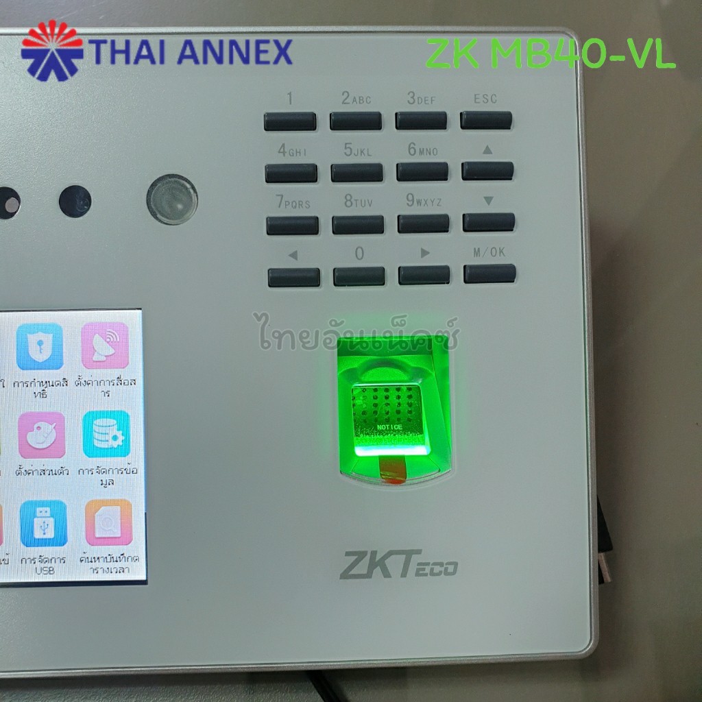 เครื่องสแกนใบหน้า ZK MB40-VL เครื่องสแกนใบหน้า ZK MB40-VL