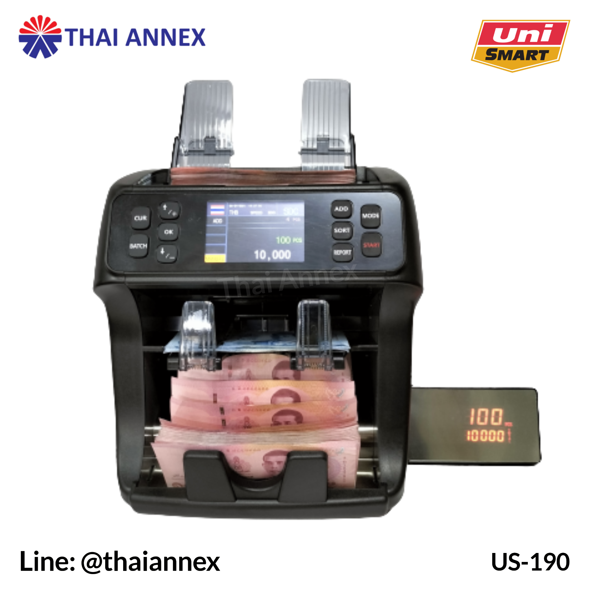เครื่องตรวจสอบและนับธนบัตร Uni-Smart: US-190 เครื่องตรวจสอบและนับธนบัตร Uni-Smart: US-190
