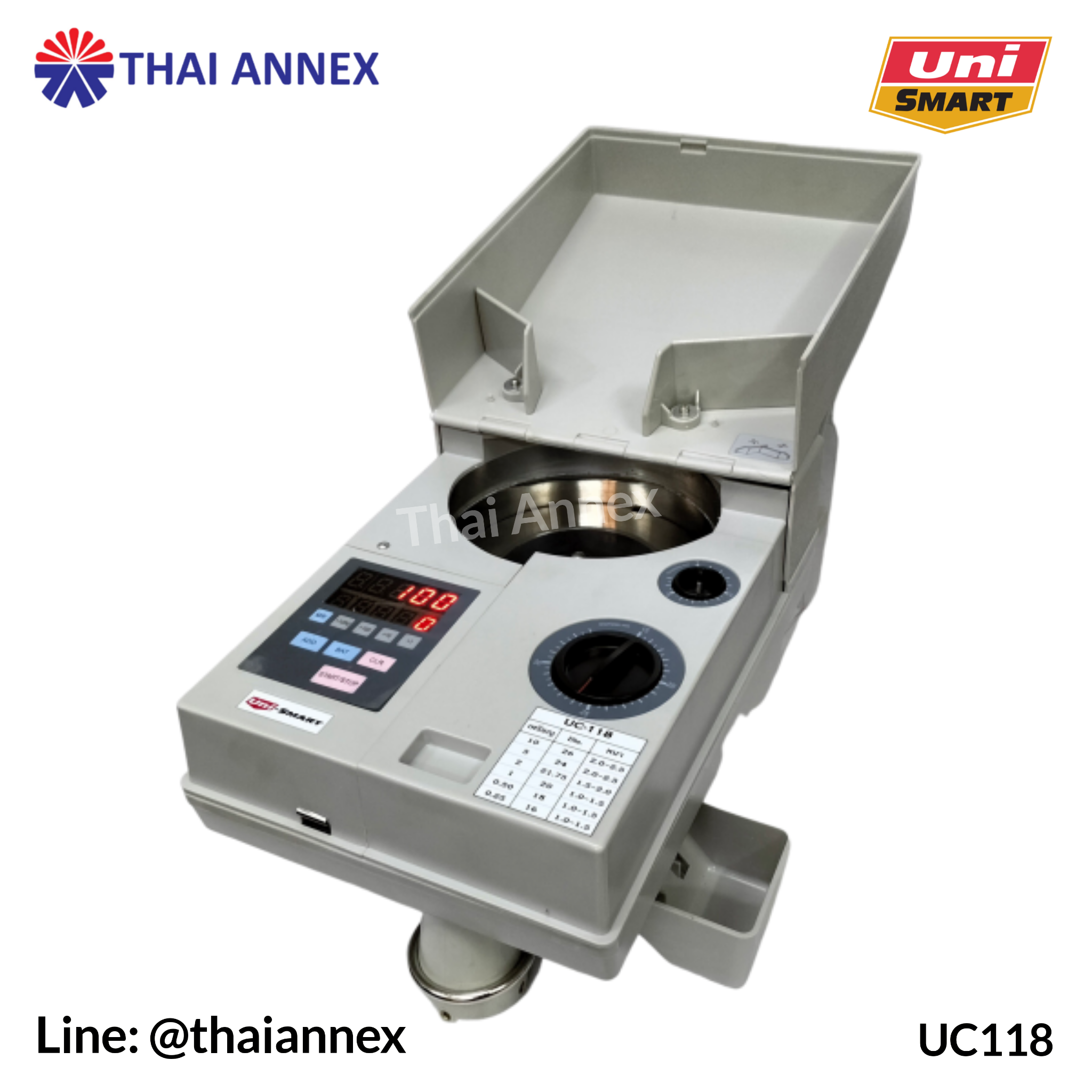 เครื่องนับเหรียญ Uni-Smart: UC-118