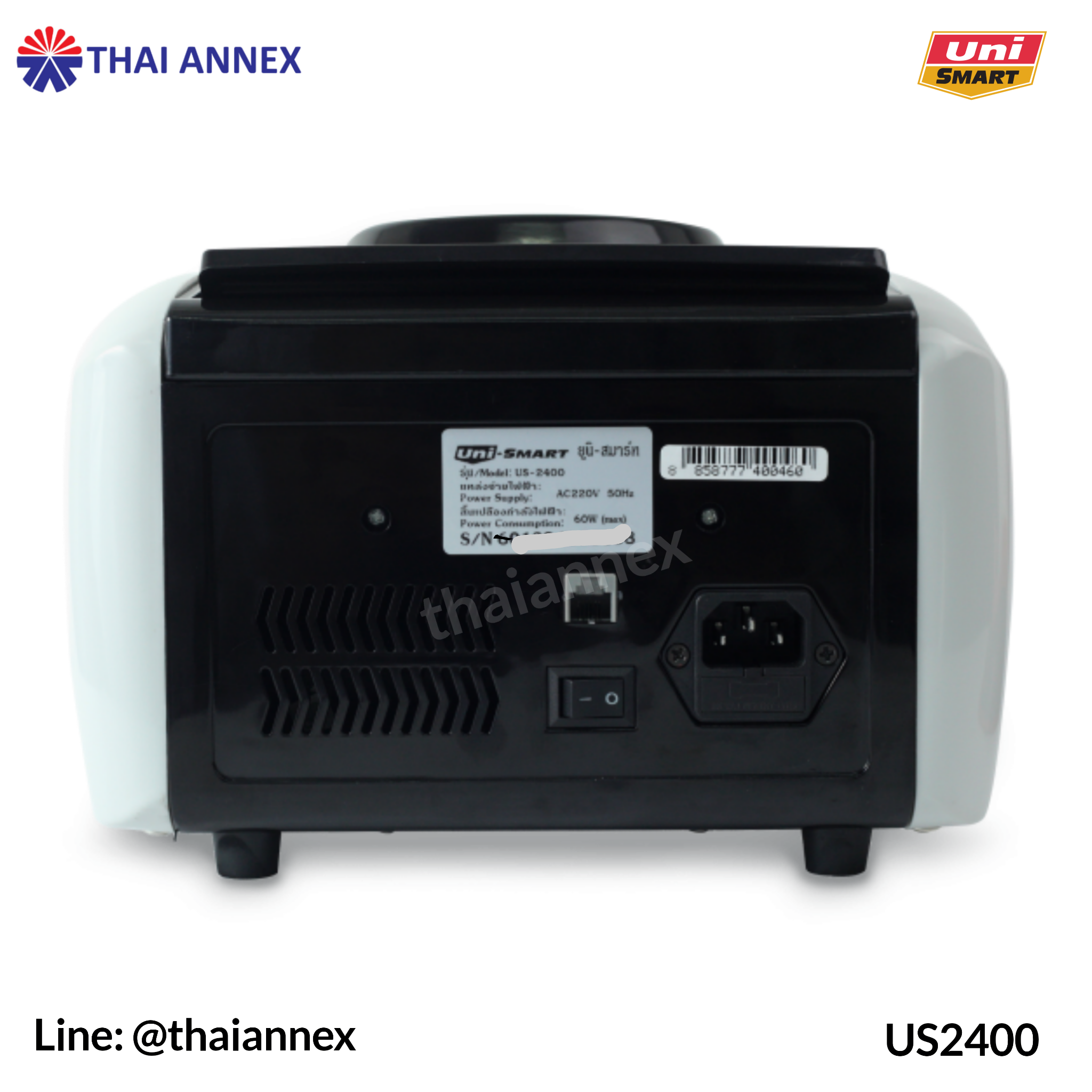 เครื่องตรวจสอบและนับธนบัตร Uni-Smart: US-2400 เครื่องตรวจสอบและนับธนบัตร Uni-Smart: US-2400