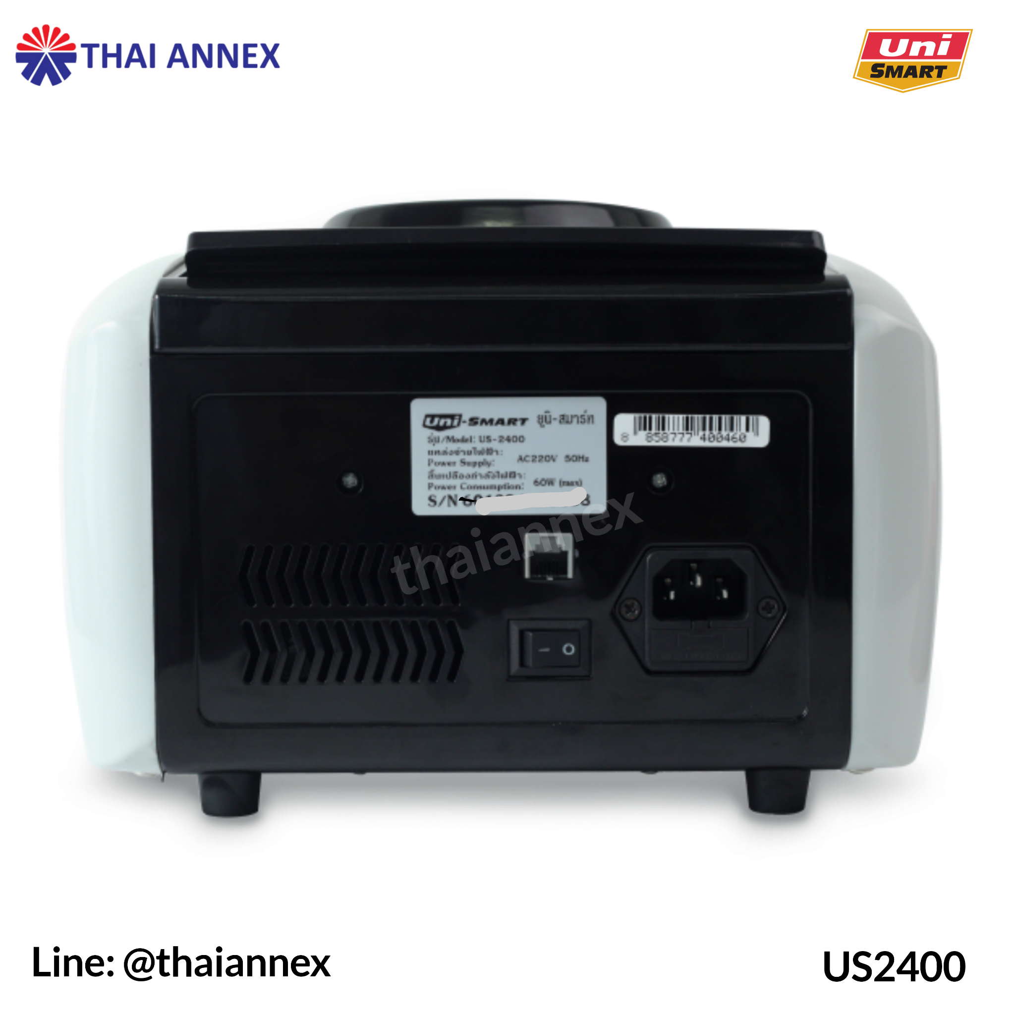 เครื่องตรวจสอบและนับธนบัตร Uni-Smart: US-2400