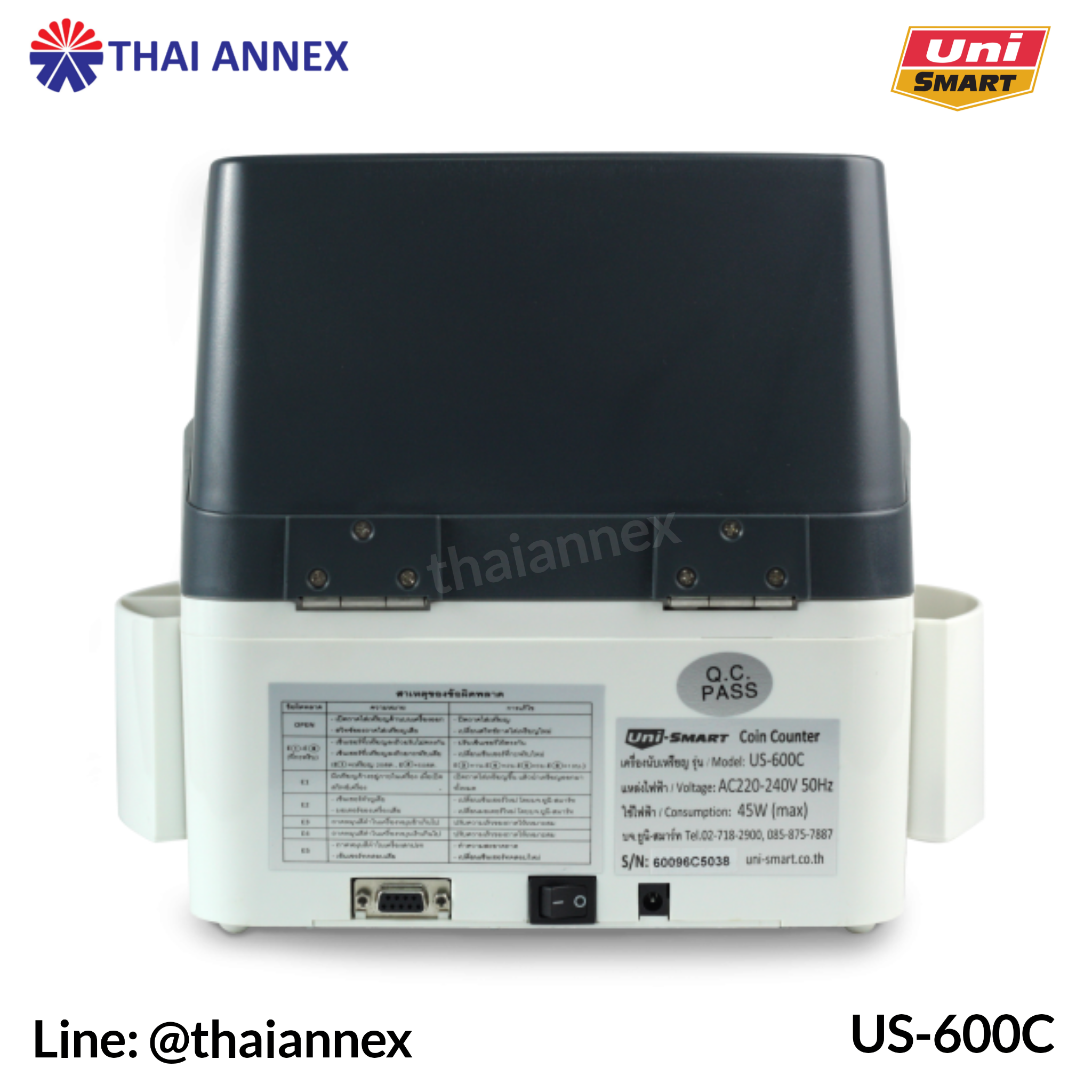 เครื่องนับและคัดแยกเหรียญ Uni-Smart: US-600C เครื่องนับและคัดแยกเหรียญ Uni-Smart: US-600C