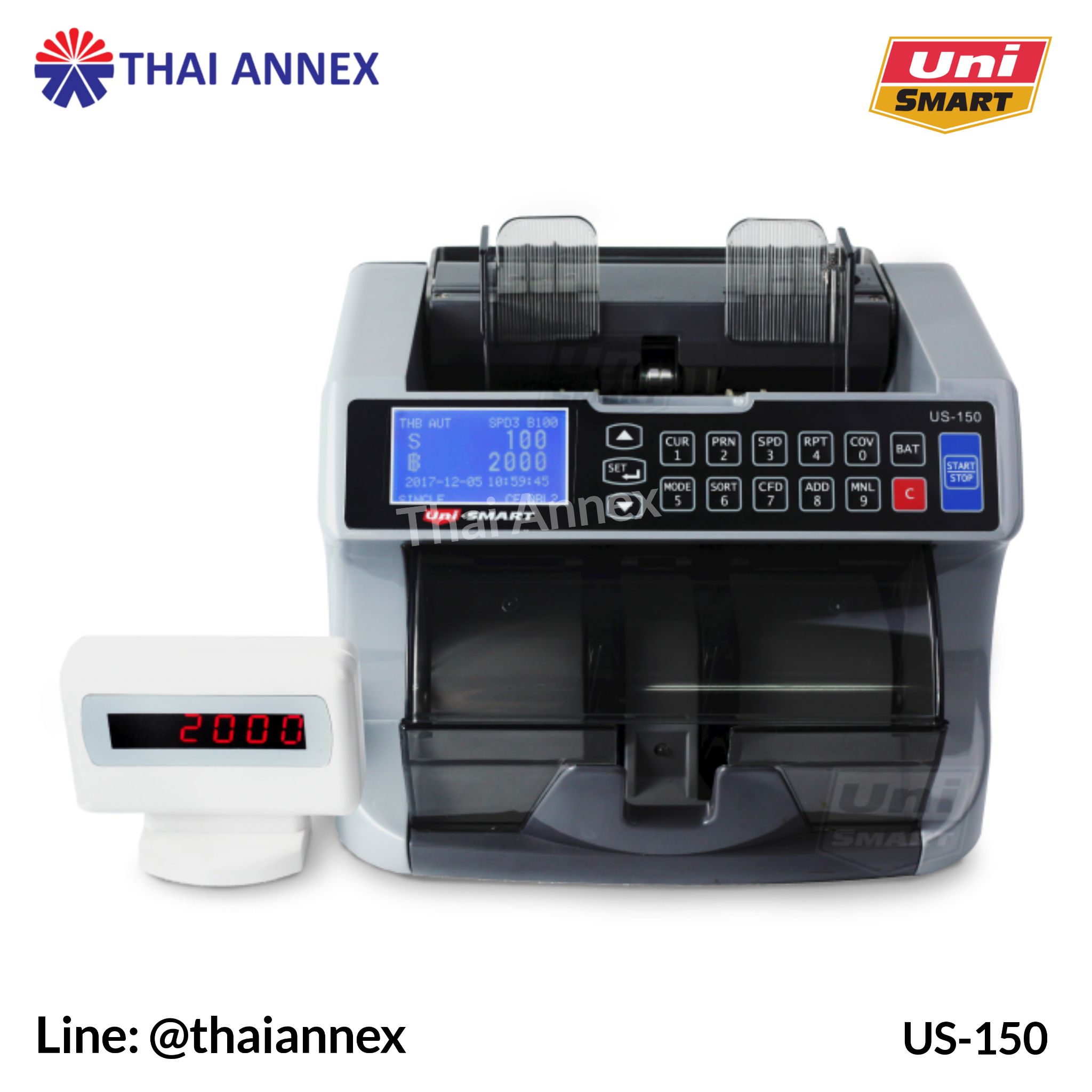 เครื่องตรวจสอบและนับธนบัตร Uni-Smart: US-150D เครื่องตรวจสอบและนับธนบัตร Uni-Smart: US-150D
