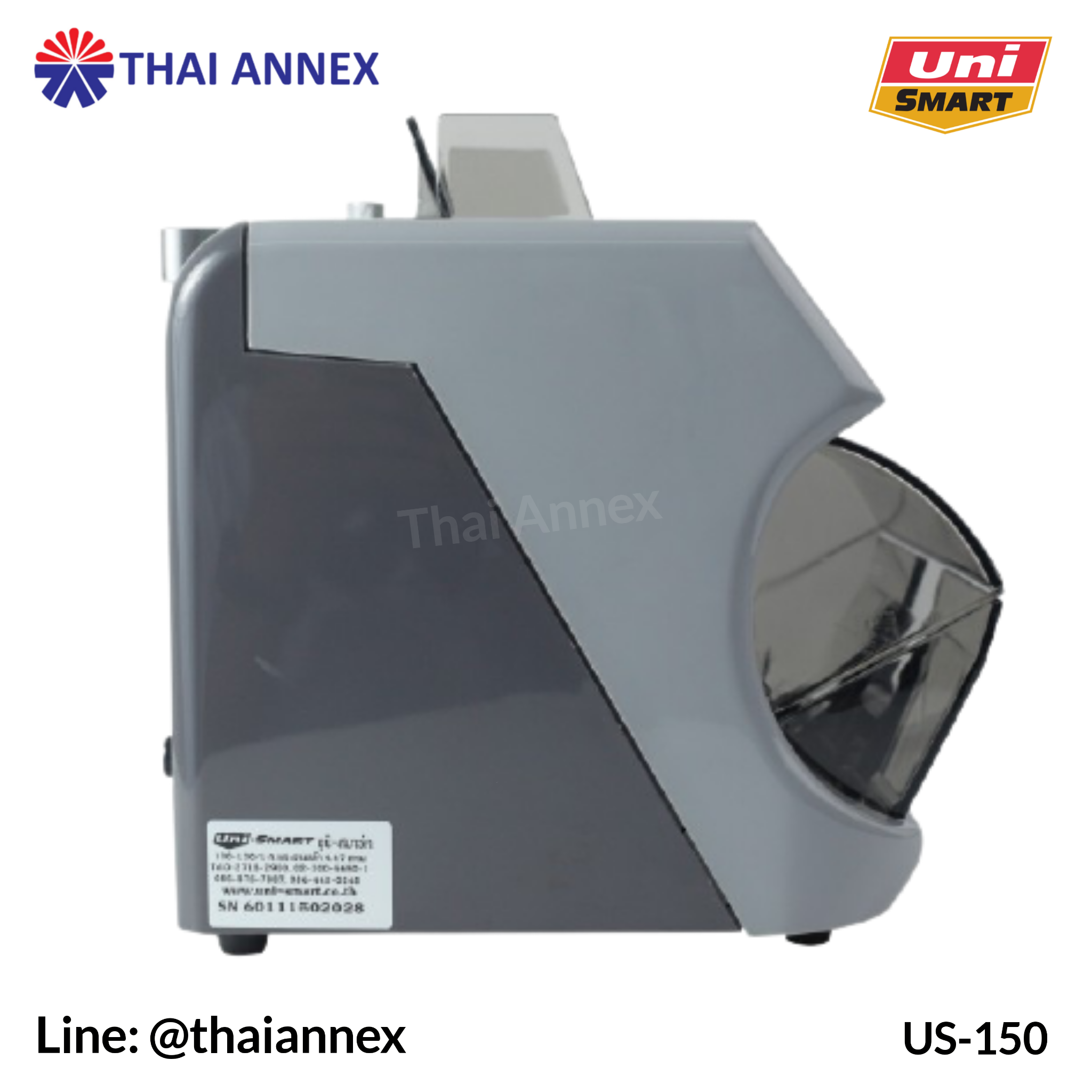เครื่องตรวจสอบและนับธนบัตร Uni-Smart: US-150D เครื่องตรวจสอบและนับธนบัตร Uni-Smart: US-150D