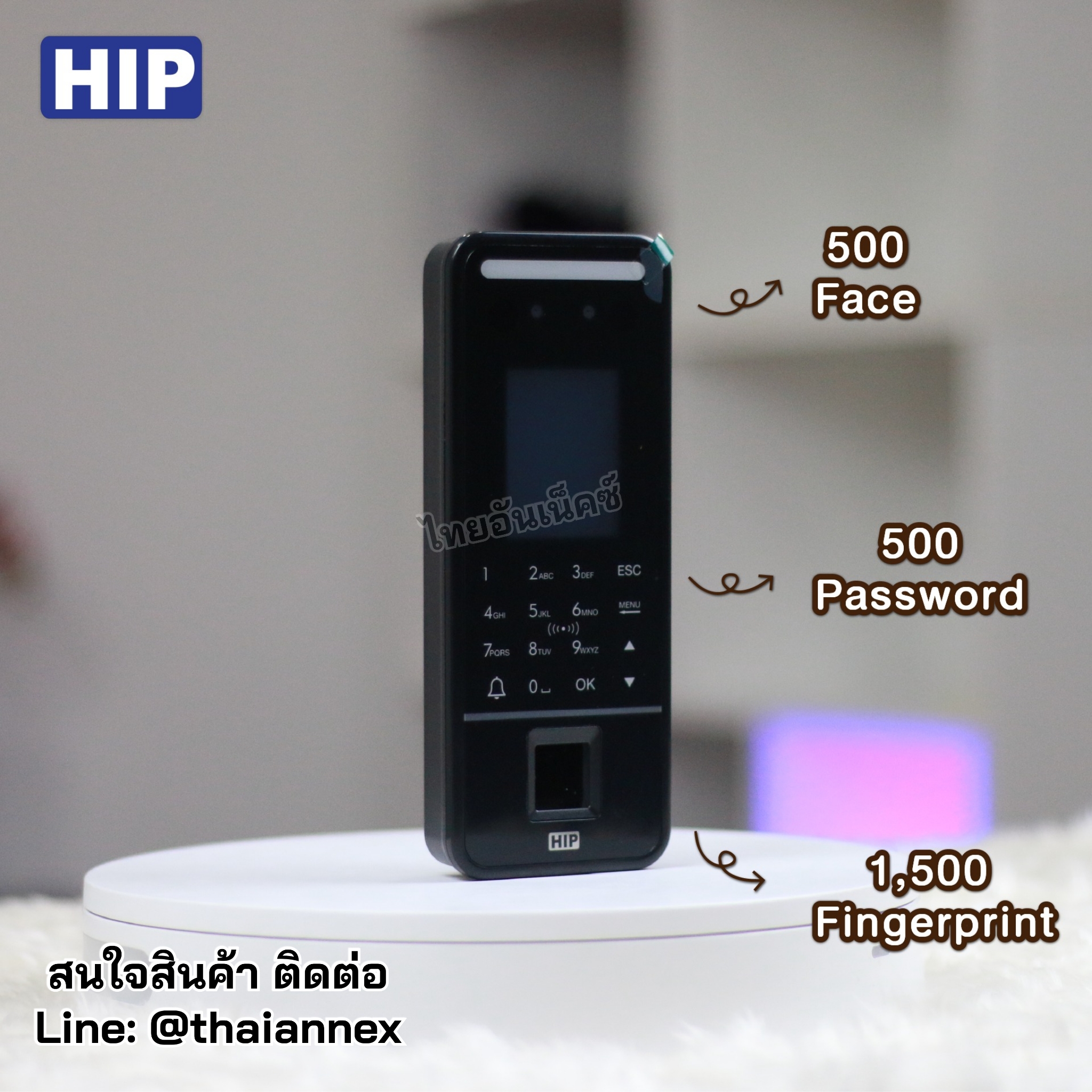 เครื่องสแกนใบหน้าและลายนิ้วมือ HIP CiF85 เครื่องสแกนใบหน้าและลายนิ้วมือ HIP CiF85