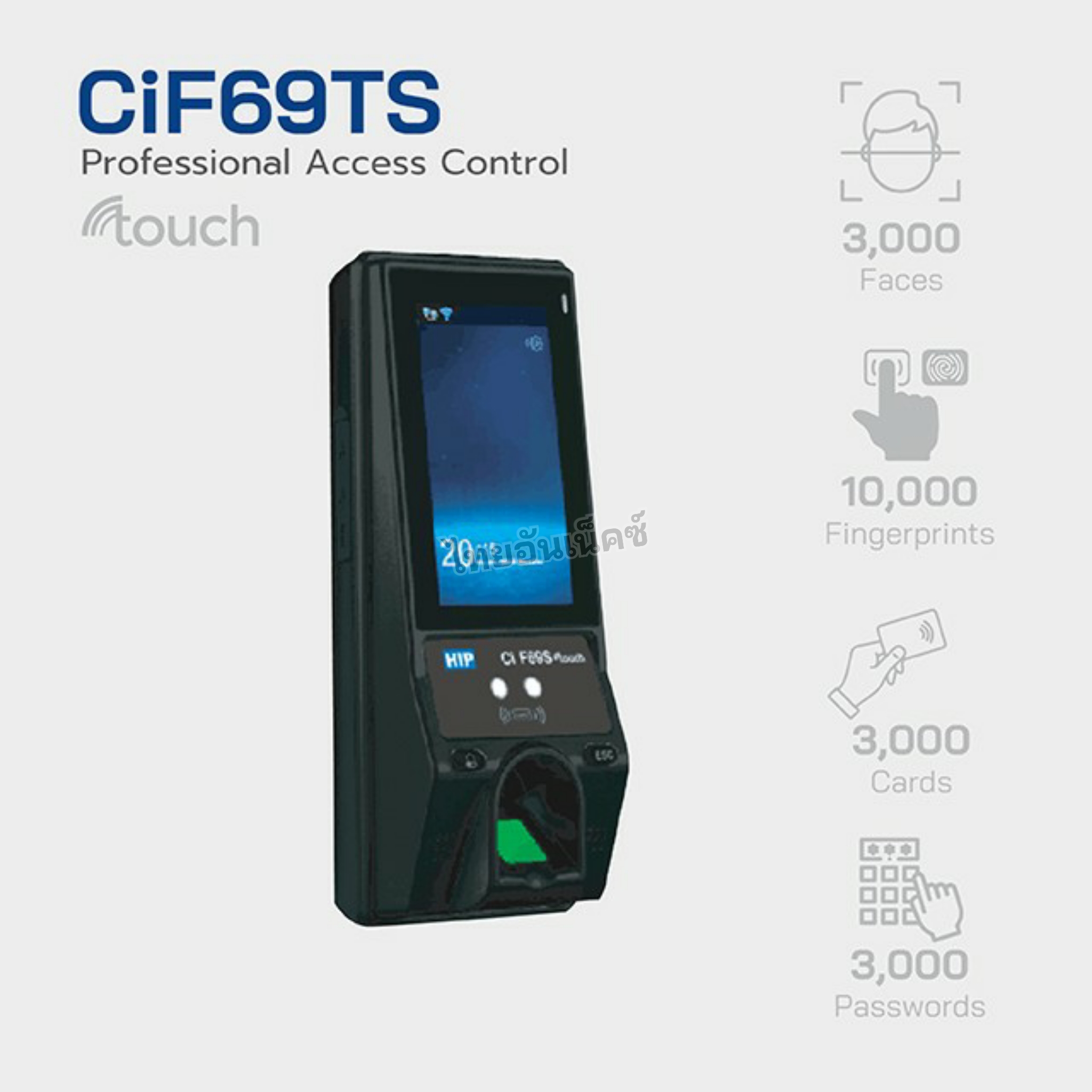 เครื่องสแกนใบหน้า HIP Ci F69TS (Access Control) เครื่องสแกนใบหน้า HIP Ci F69TS (Access Control)