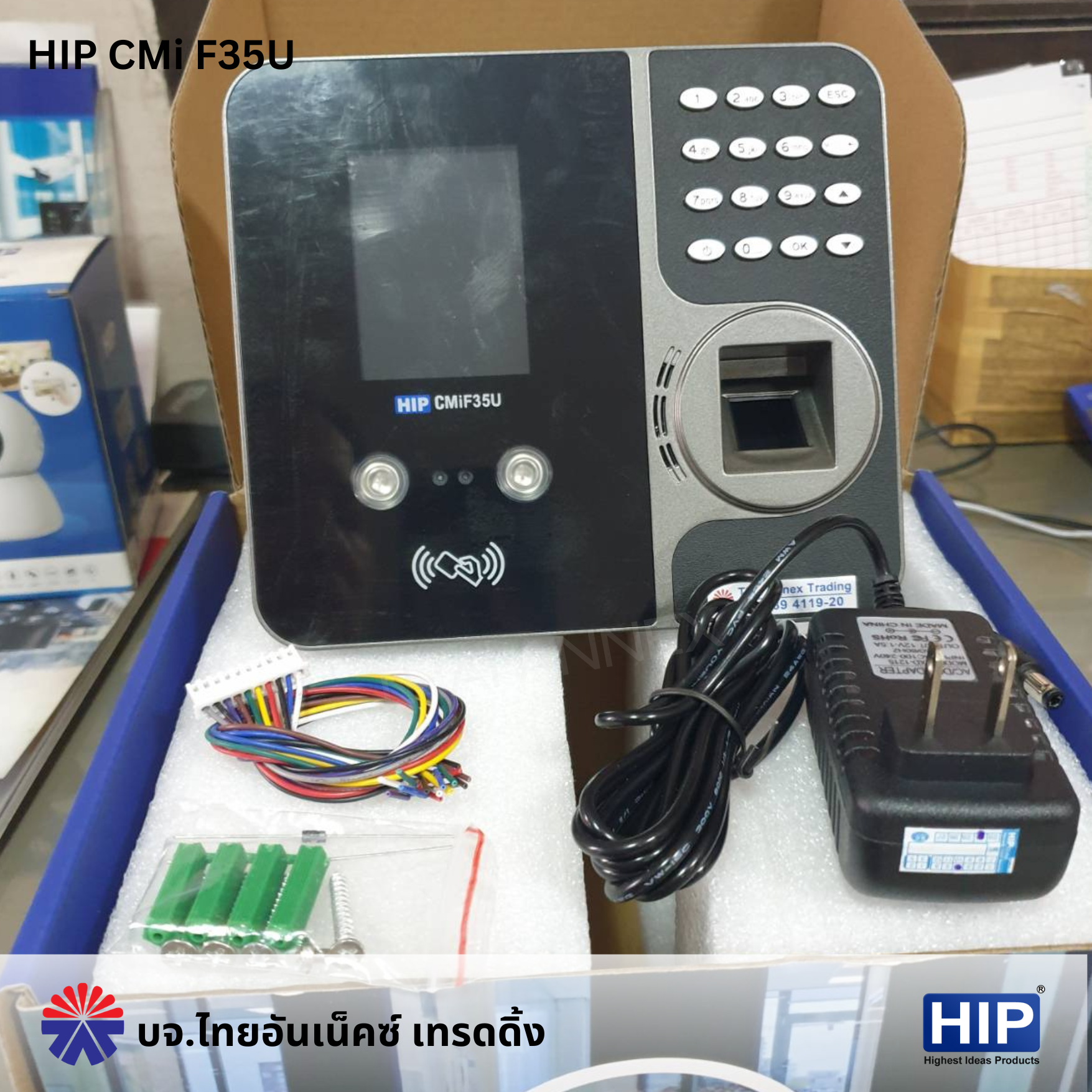 เครื่องสแกนใบหน้าและลายนิ้วมือ HIP CMi F35u เครื่องสแกนใบหน้าและลายนิ้วมือ HIP CMi F35u