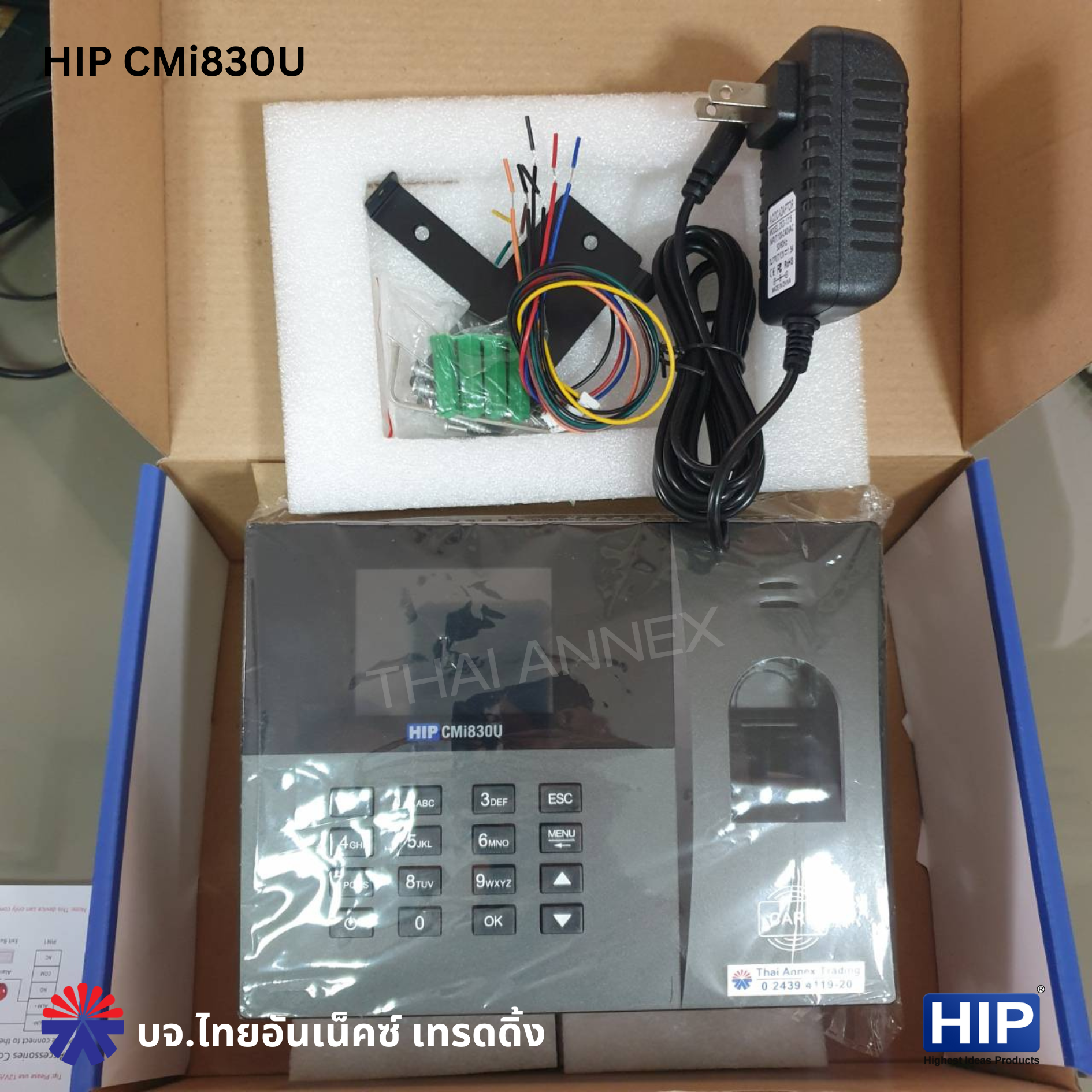 เครื่องสแกนลายนิ้วมือ HIP CMi 830U เครื่องสแกนลายนิ้วมือ HIP CMi 830U