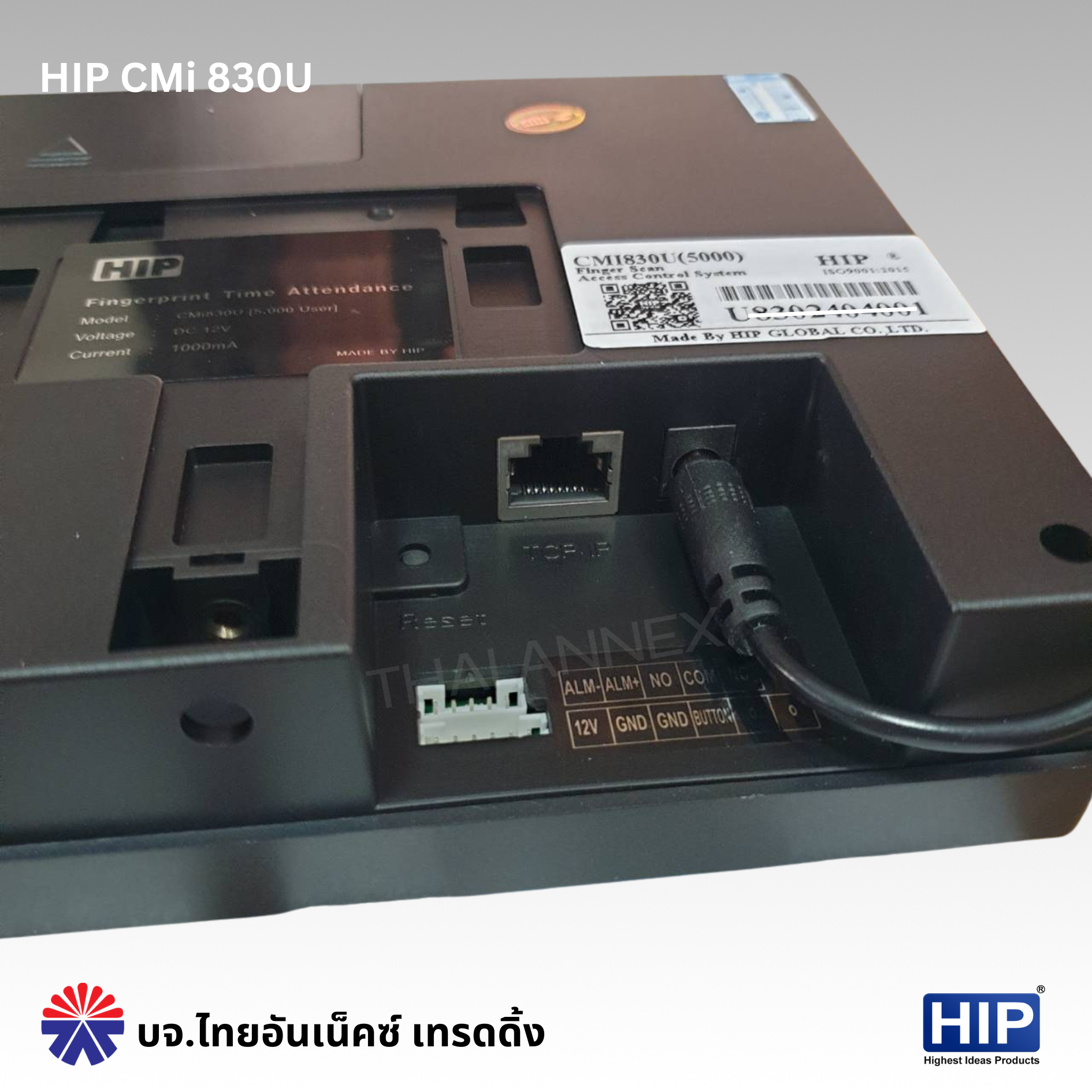 เครื่องสแกนลายนิ้วมือ HIP CMi 830U เครื่องสแกนลายนิ้วมือ HIP CMi 830U