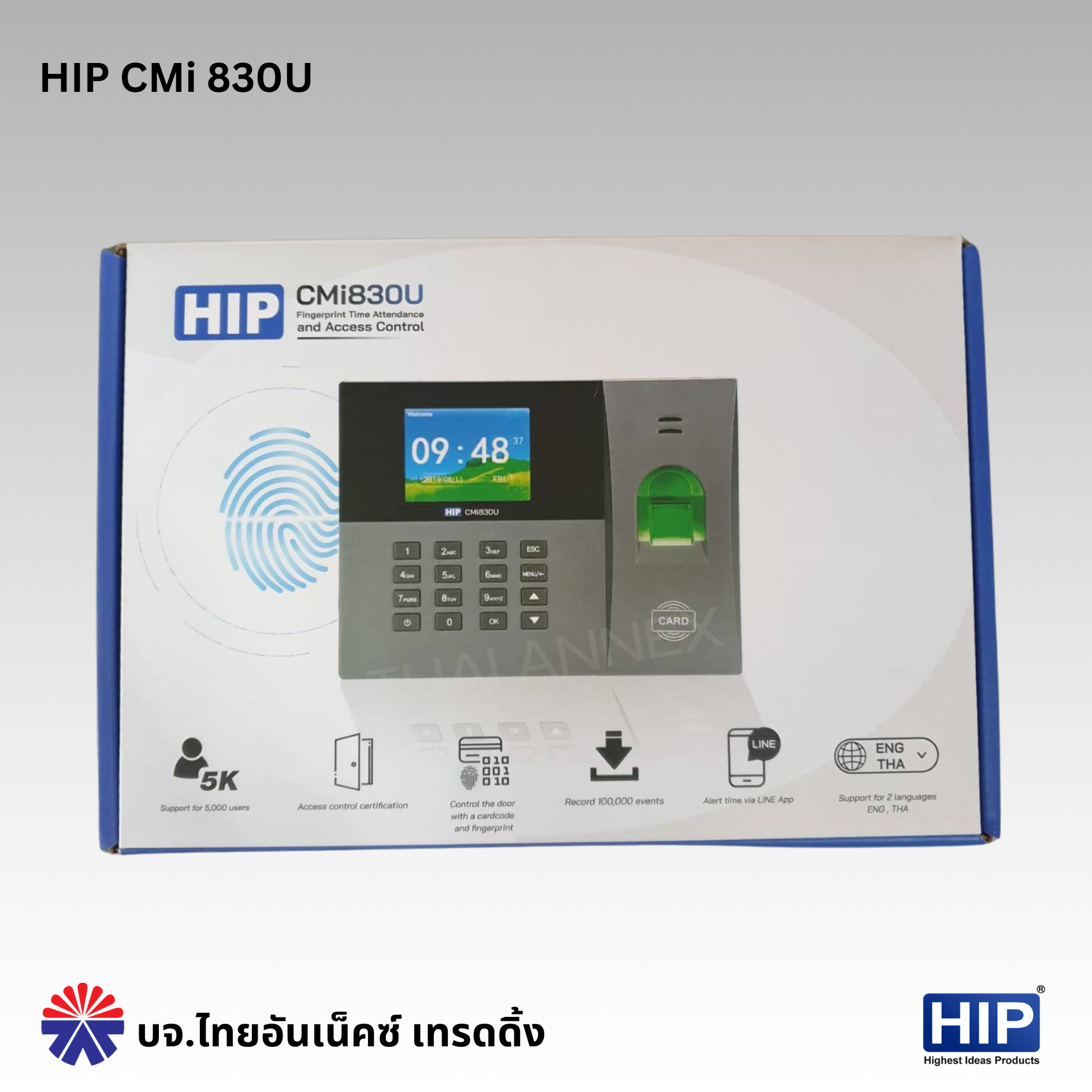 เครื่องสแกนลายนิ้วมือ HIP CMi 830U เครื่องสแกนลายนิ้วมือ HIP CMi 830U