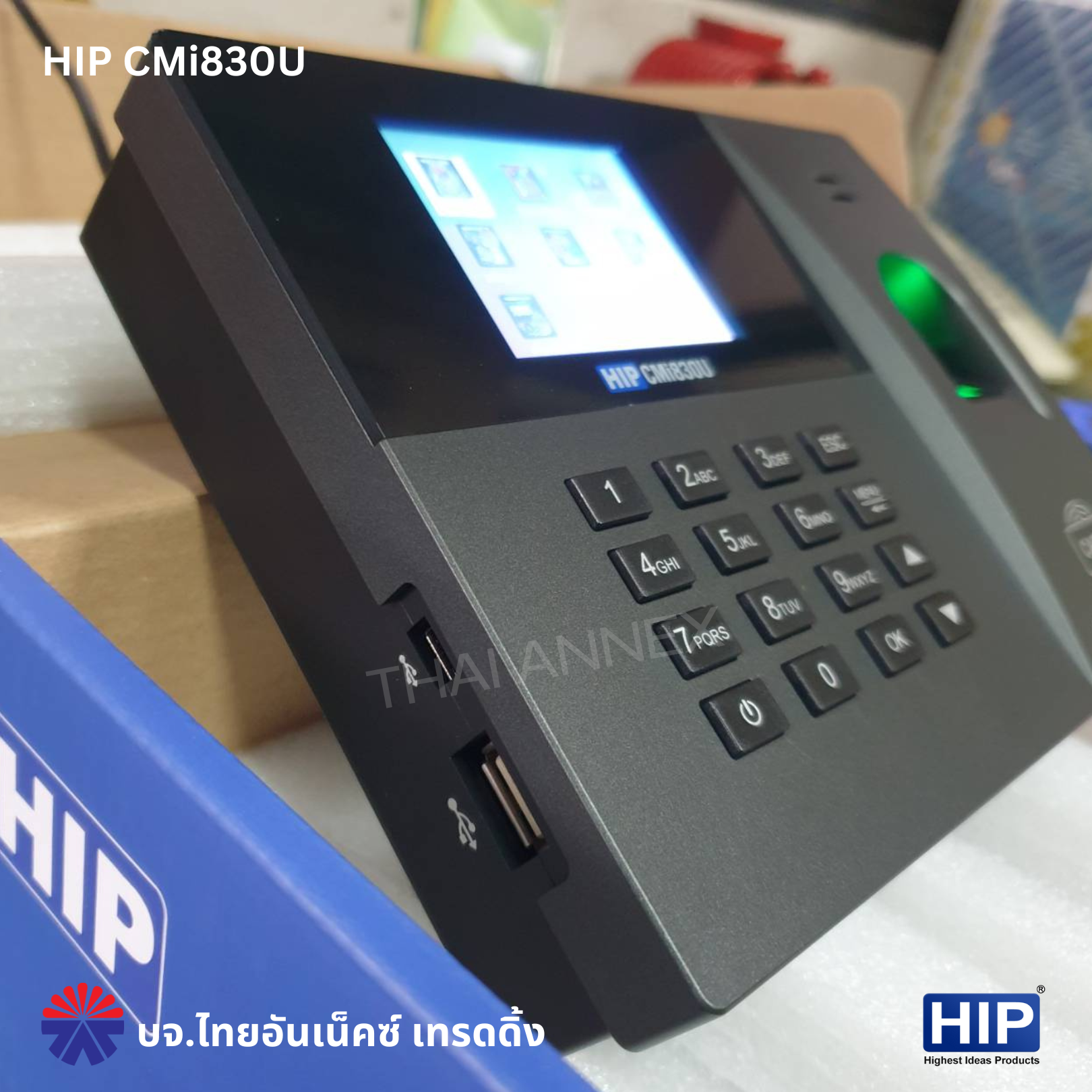 เครื่องสแกนลายนิ้วมือ HIP CMi 830U เครื่องสแกนลายนิ้วมือ HIP CMi 830U