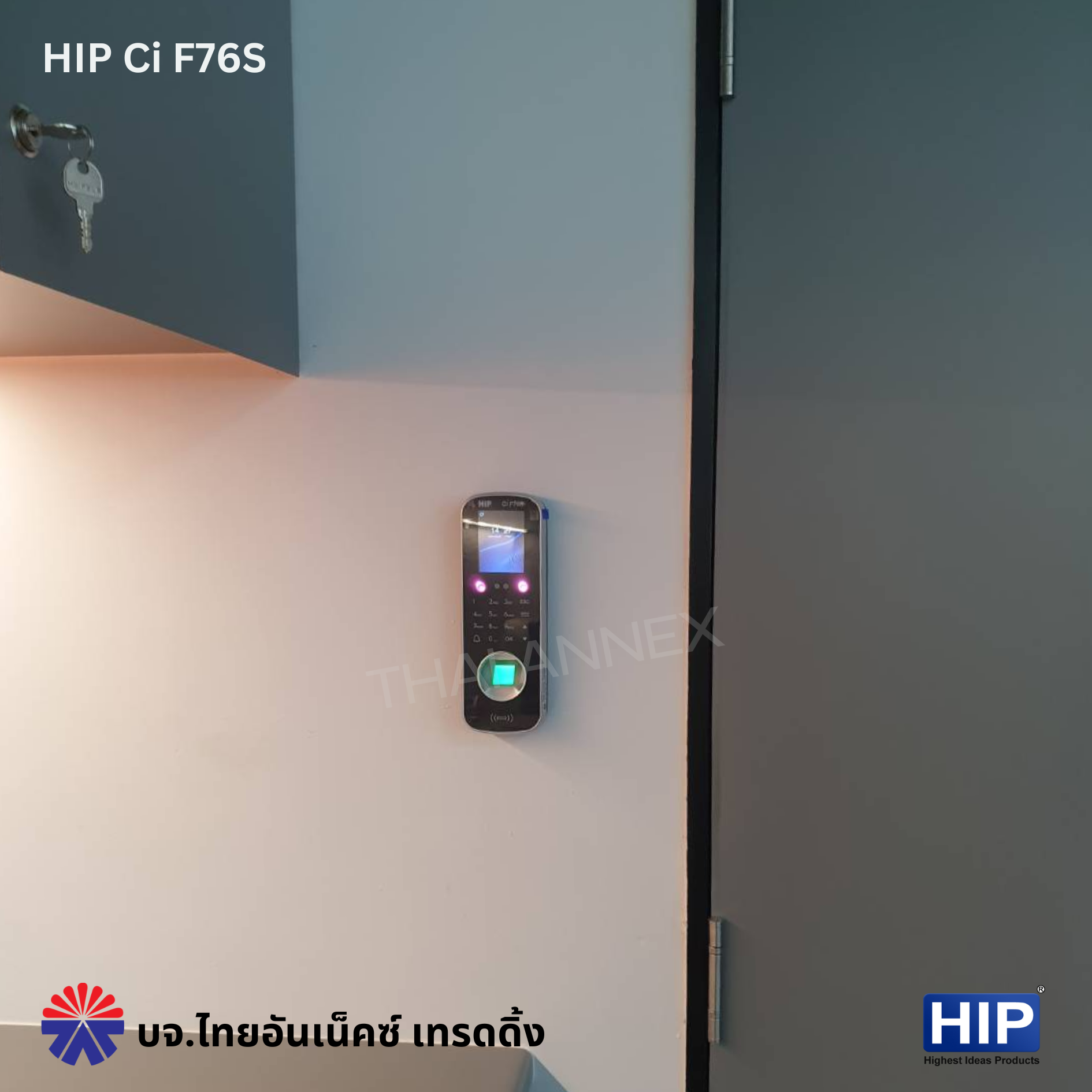 เครื่องสแกนใบหน้า HIP Ci F76S (Access Control) เครื่องสแกนใบหน้า HIP Ci F76S (Access Control)