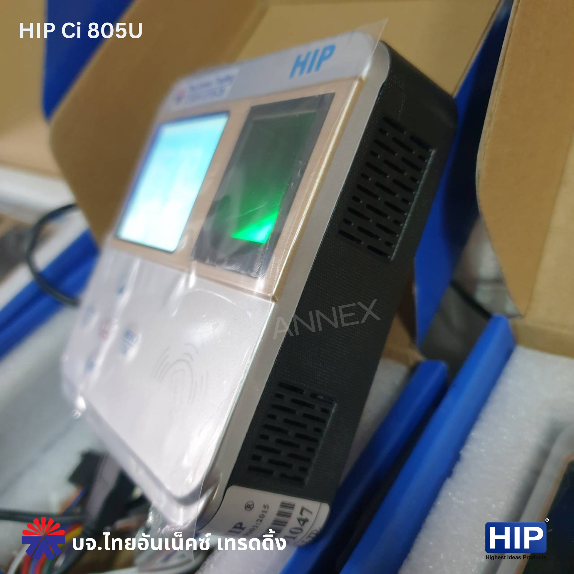 เครื่องสแกนลายนิ้วมือ HIP Ci805U (Access Control) เครื่องสแกนลายนิ้วมือ HIP Ci805U (Access Control)