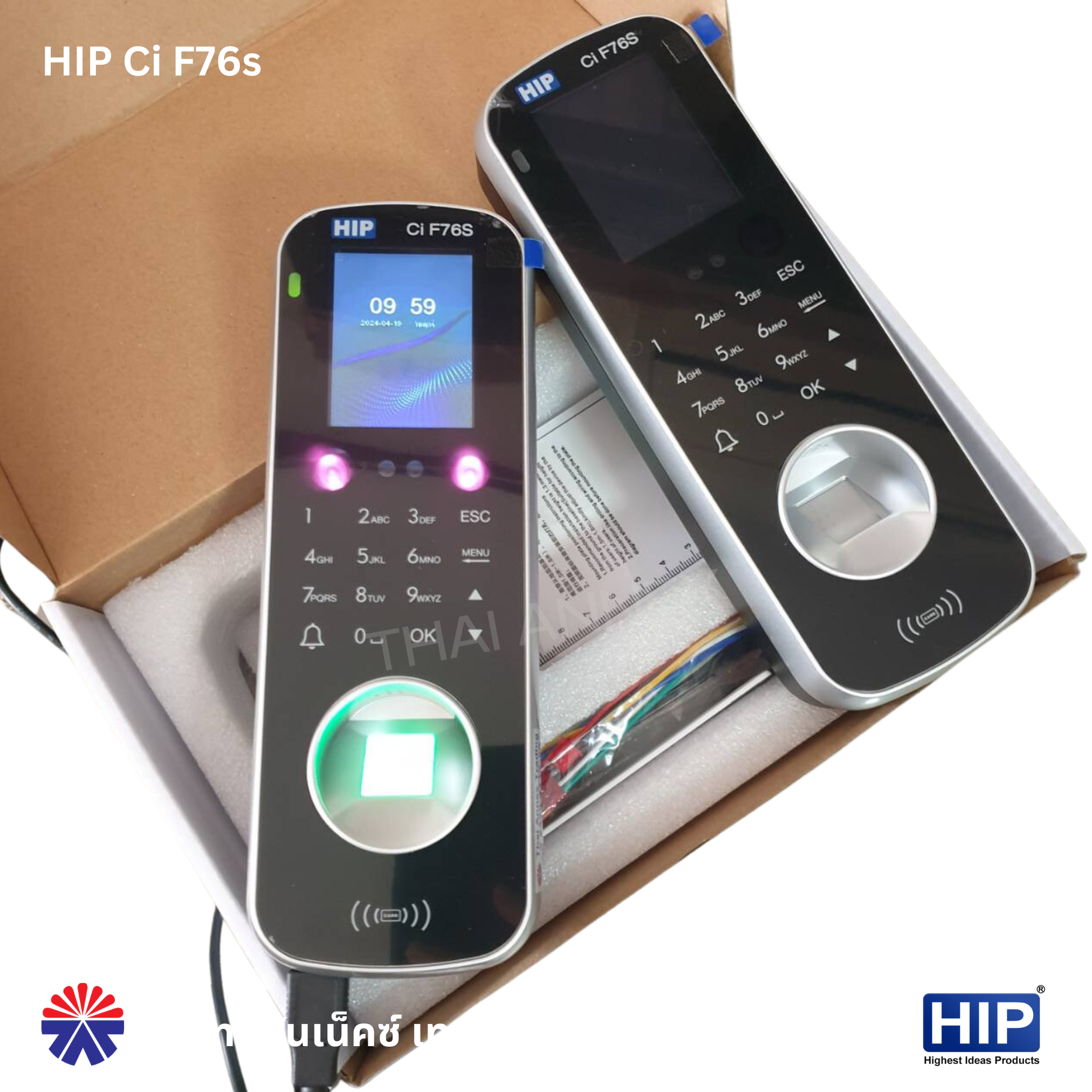 เครื่องสแกนใบหน้า HIP Ci F76S (Access Control) เครื่องสแกนใบหน้า HIP Ci F76S (Access Control)