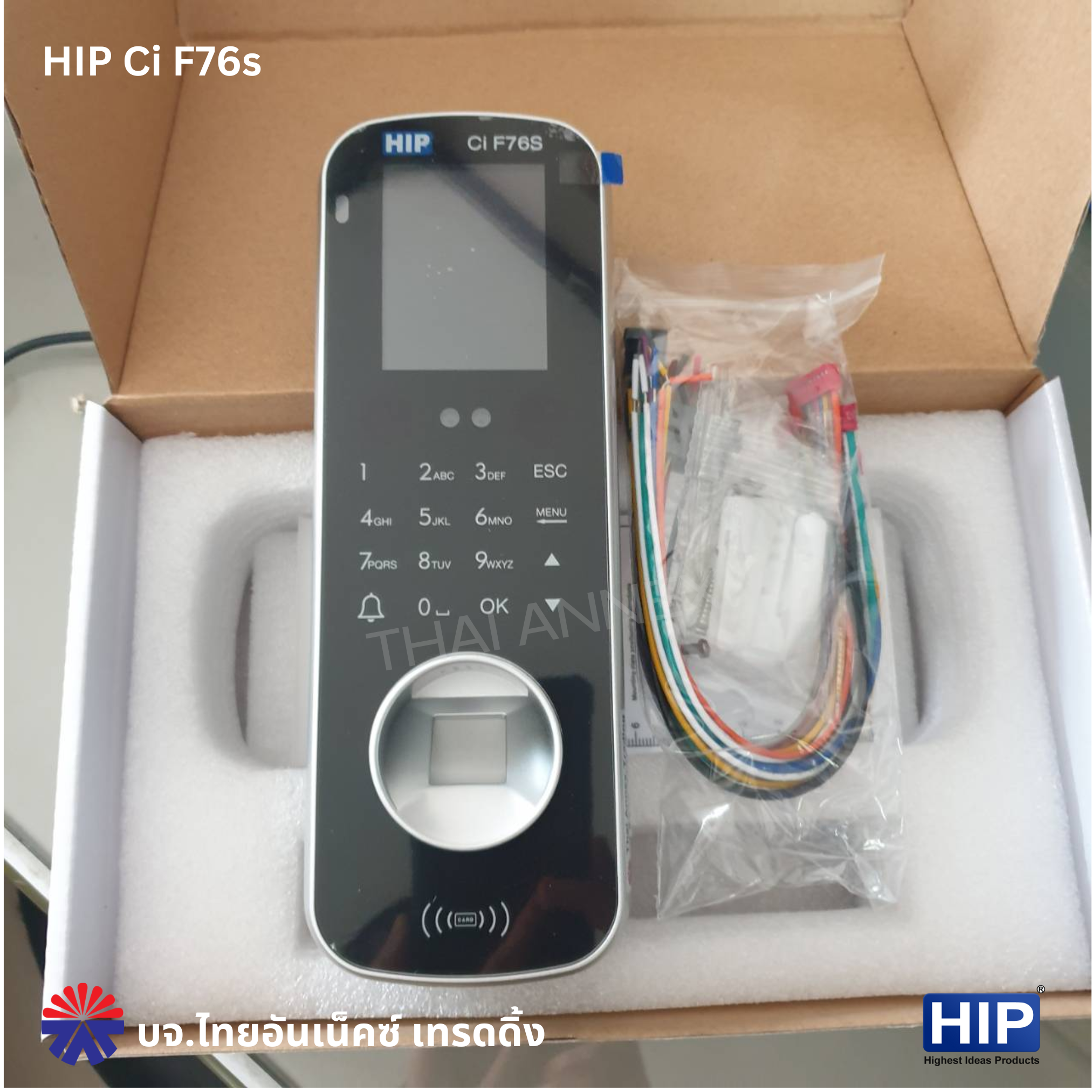 เครื่องสแกนใบหน้า HIP Ci F76S (Access Control) เครื่องสแกนใบหน้า HIP Ci F76S (Access Control)