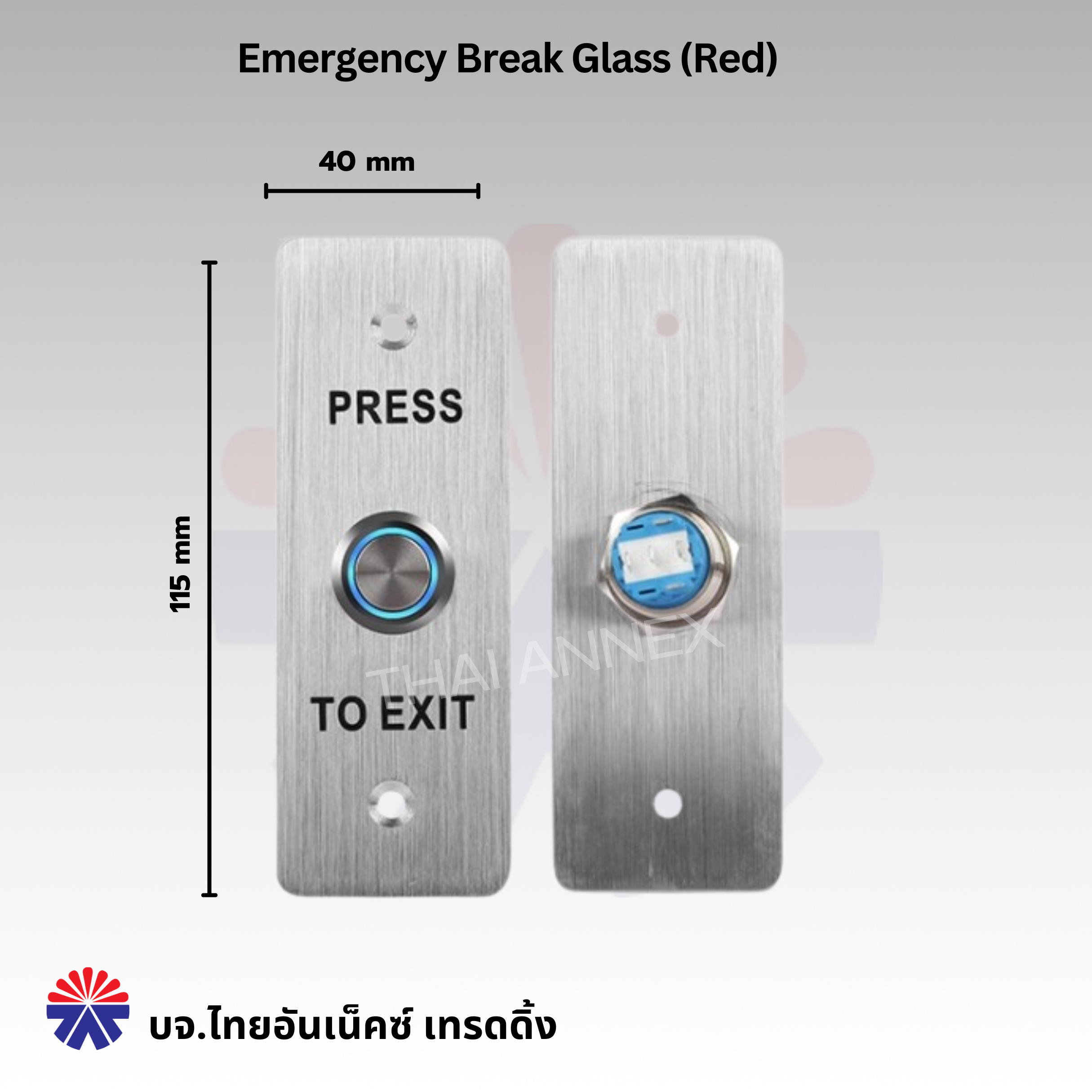Stainless Exit Switch 115 Stainless Exit Switch 115