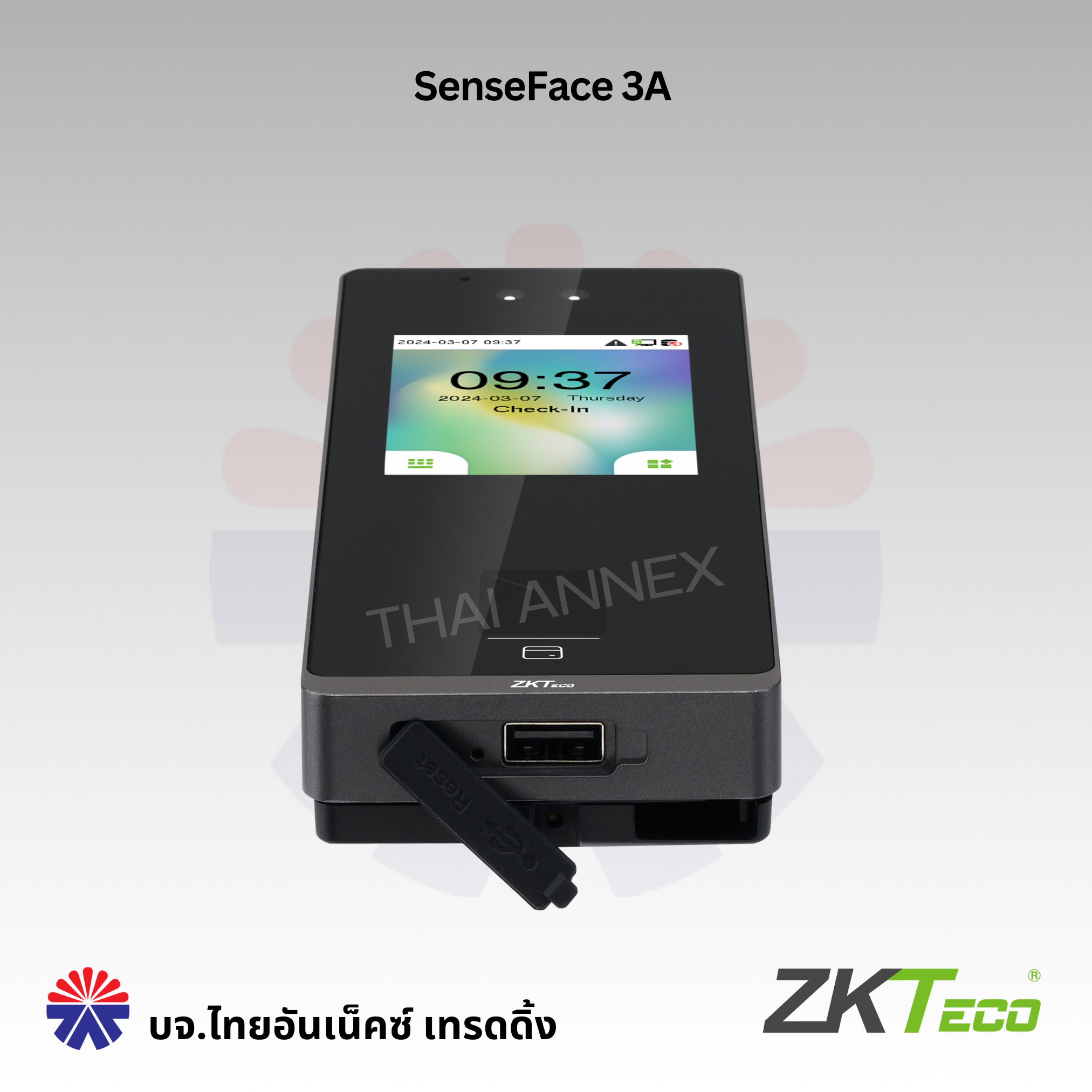 เครื่องสแกนใบหน้า ZKTeco SenseFace 3A (Access Control) เครื่องสแกนใบหน้า ZKTeco SenseFace 3A (Access Control)