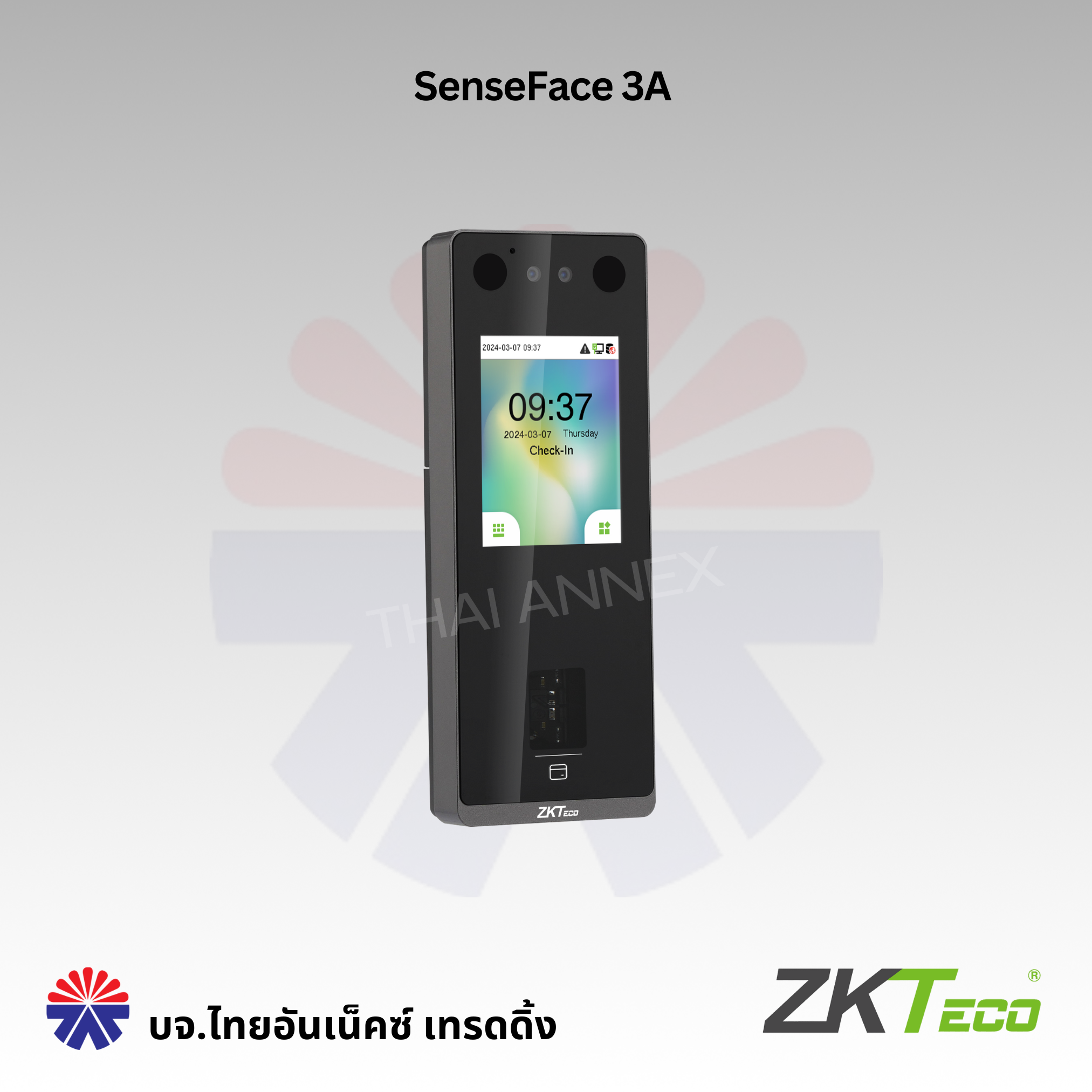 เครื่องสแกนใบหน้า ZKTeco SenseFace 3A (Access Control) เครื่องสแกนใบหน้า ZKTeco SenseFace 3A (Access Control)