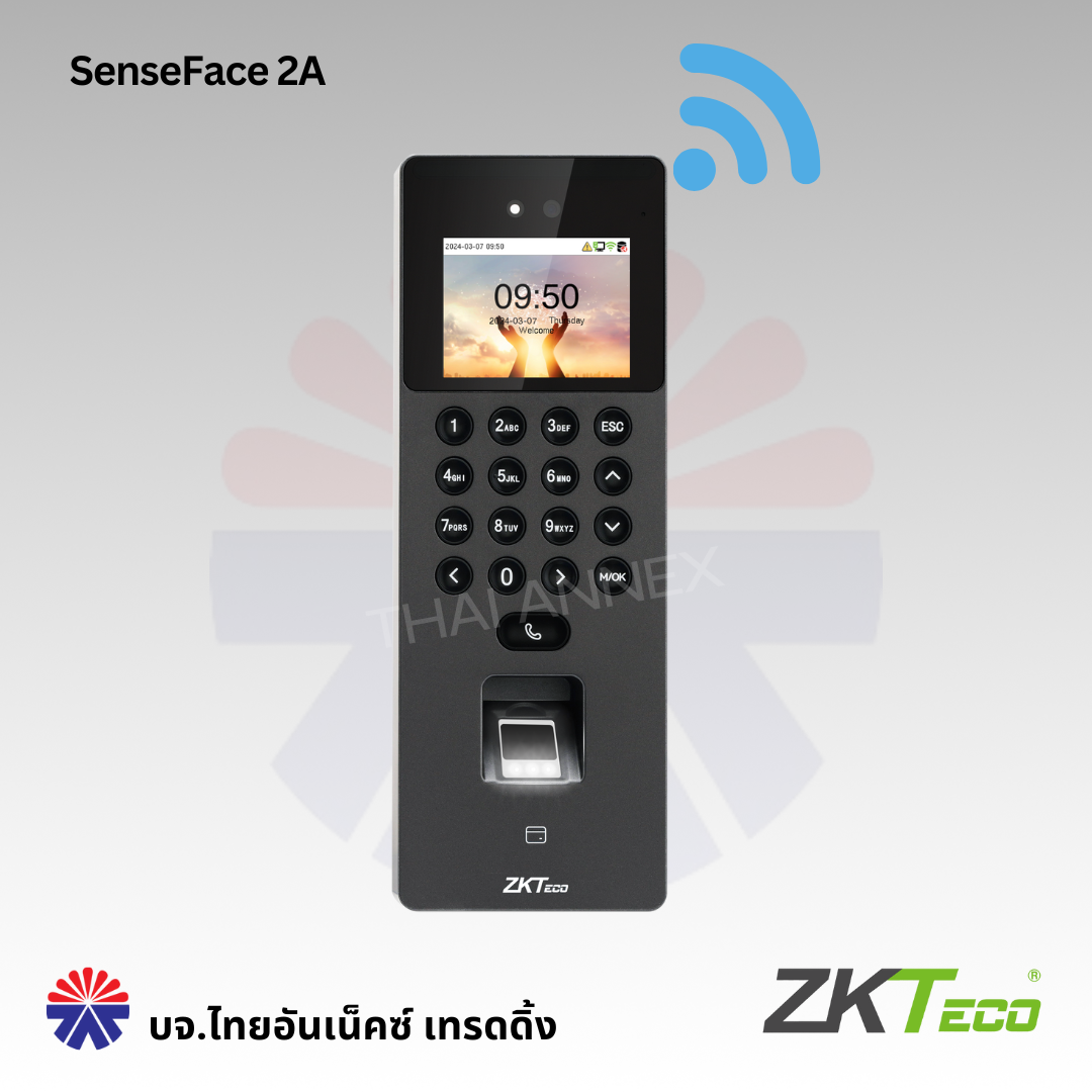 เครื่องสแกนใบหน้า ZKTeco SenseFace 2A (Access Control)