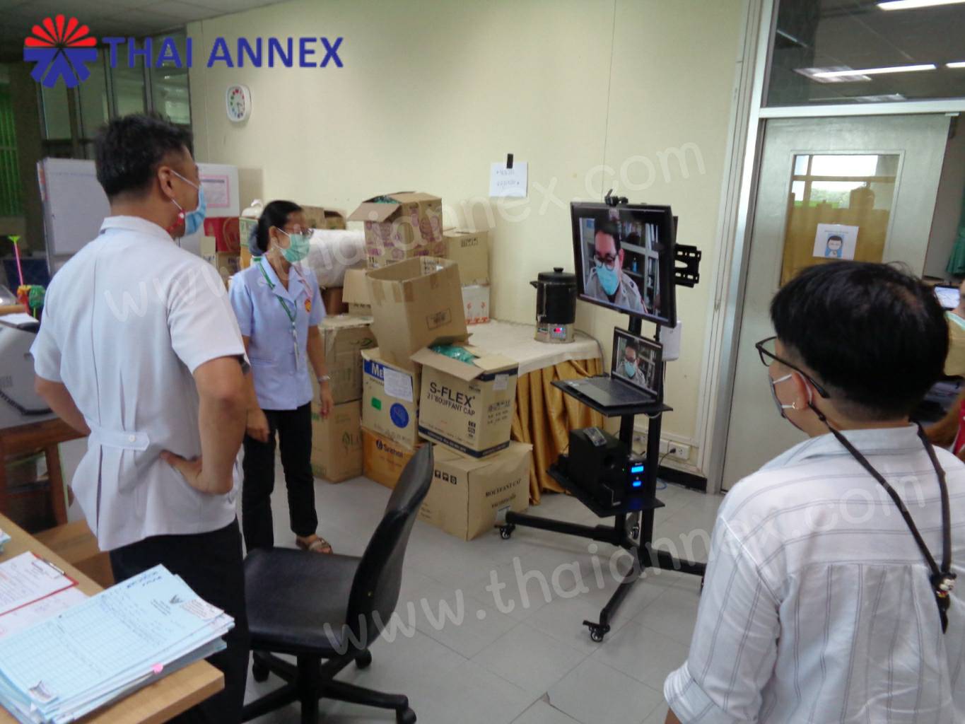 ชุด Telemed