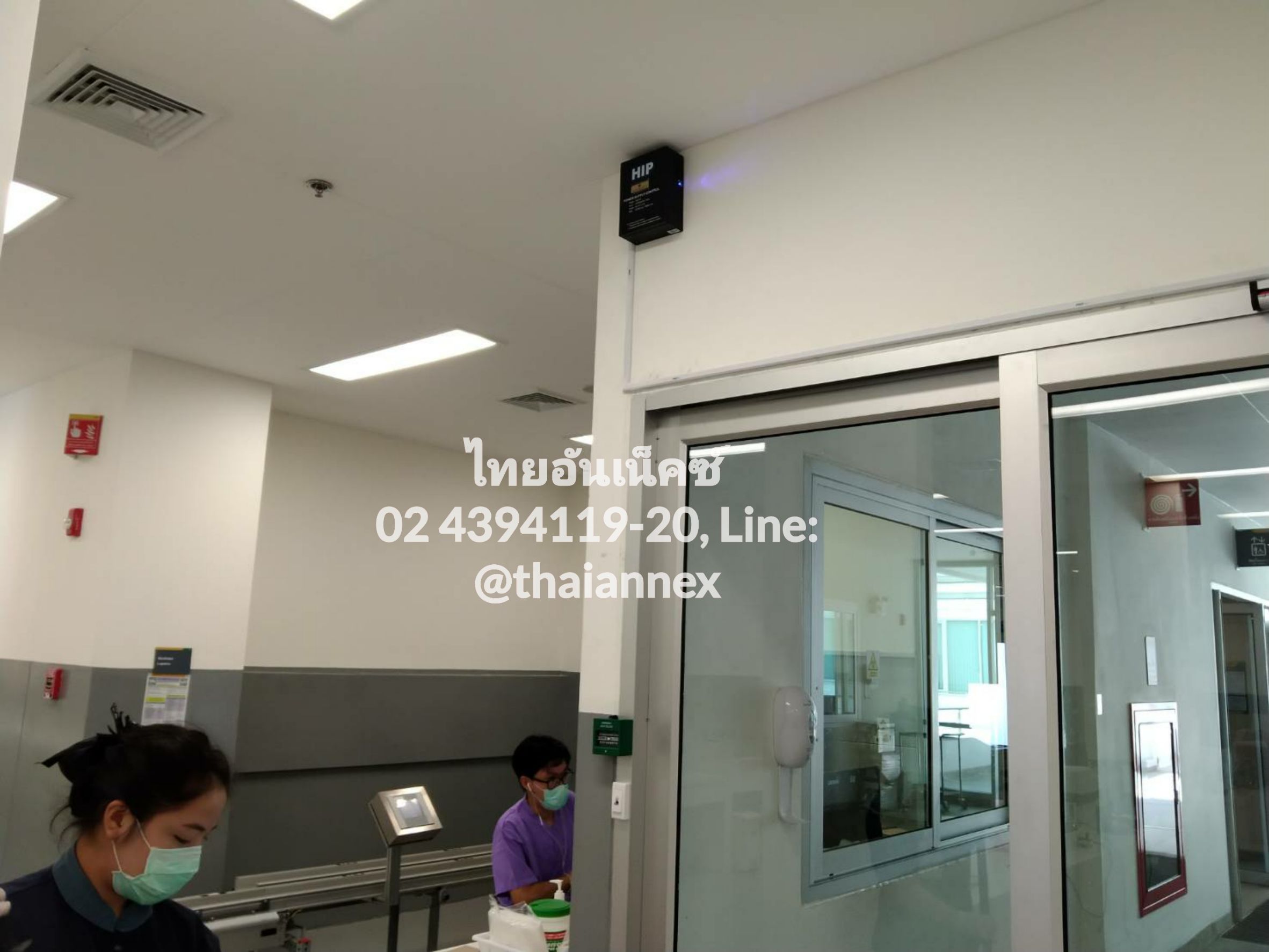 ชุดควบคุมประตู access control