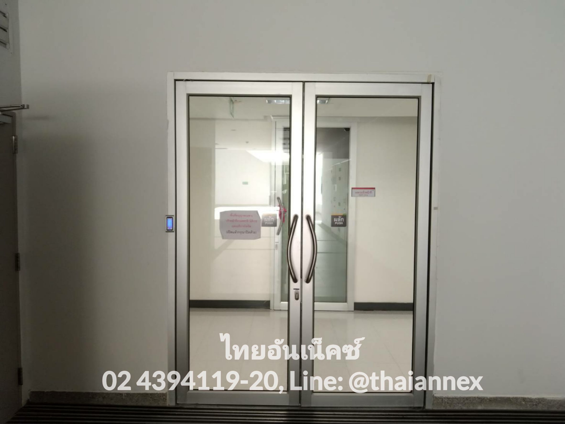 ชุดควบคุมประตู access control 4