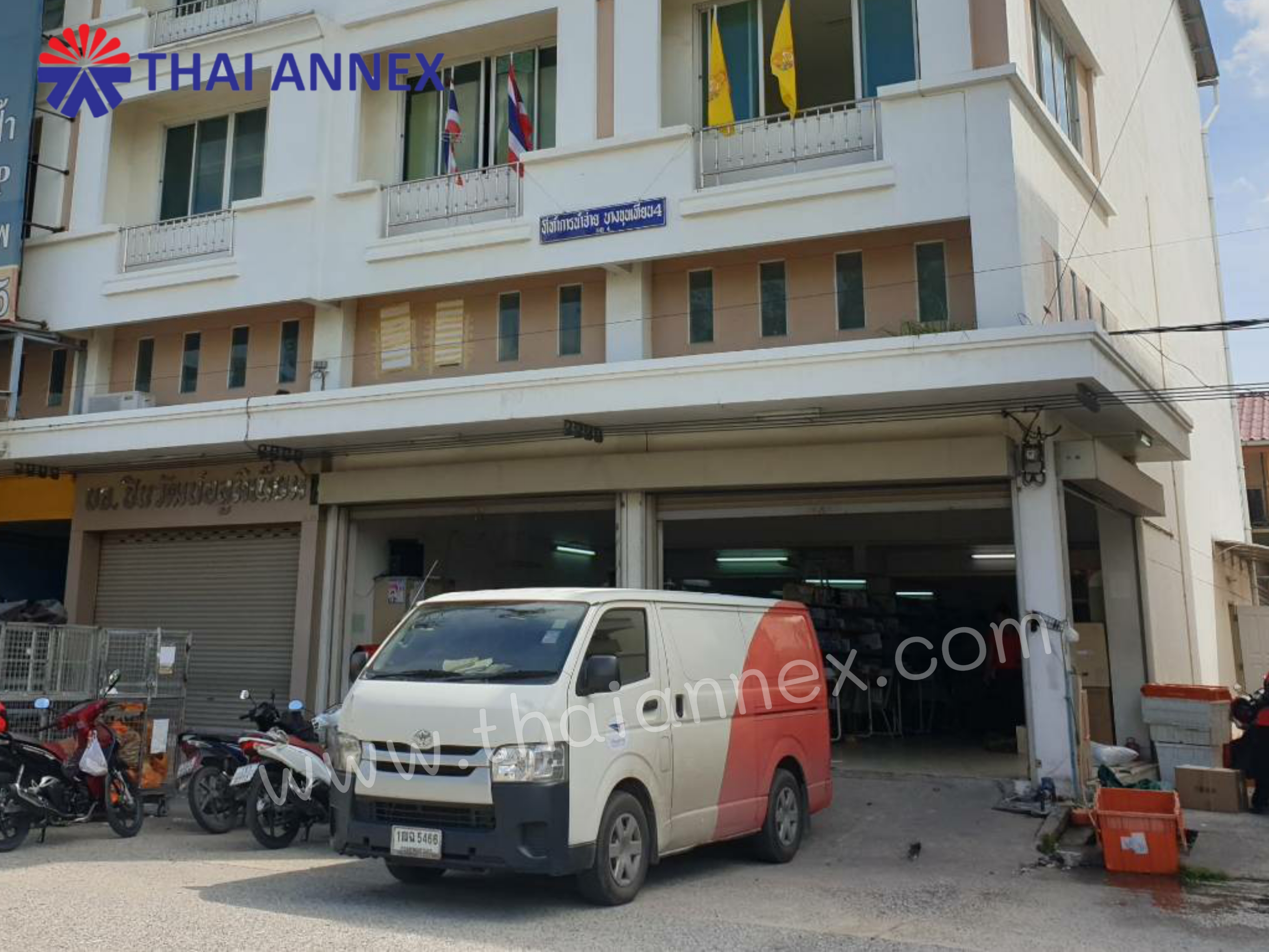 หน้างาน