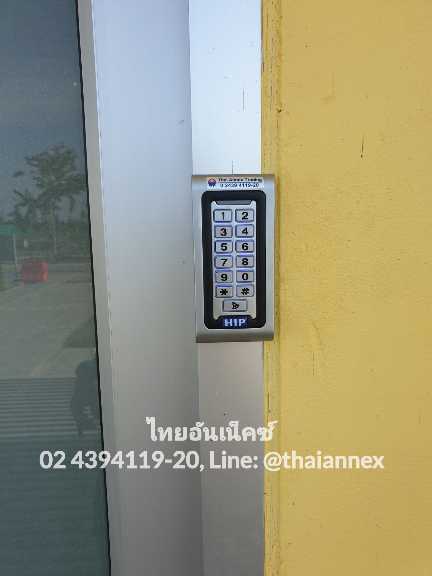 เครื่องทาบบัตร กันน้ำ HIP CMG 601