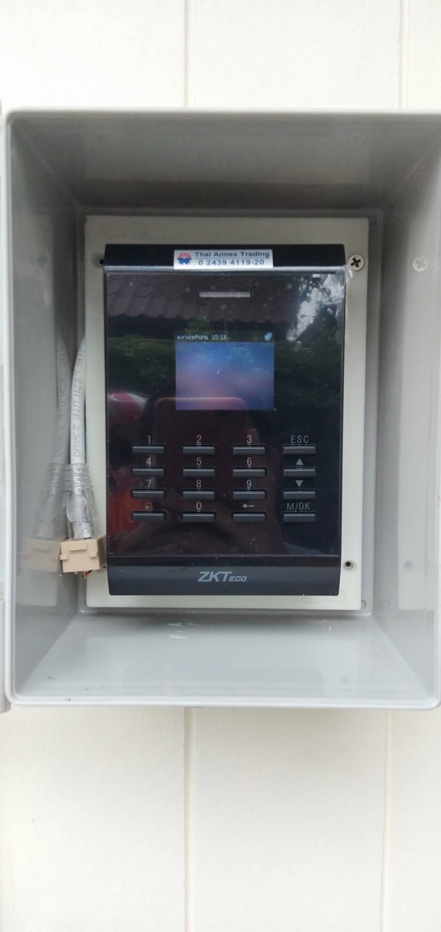 เครื่องทาบบัตร ZK SC405
