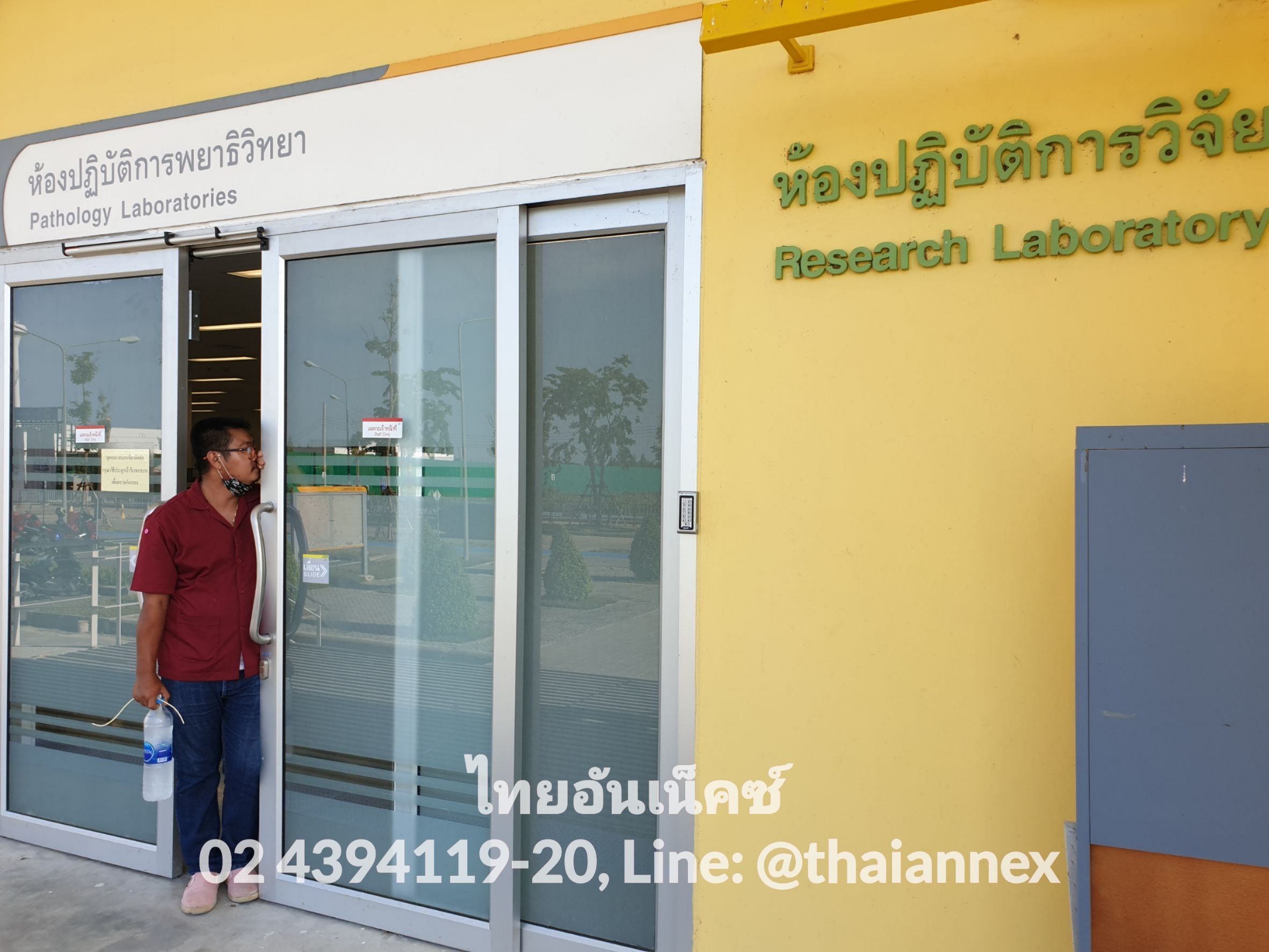 เครื่องทาบบัตร-กันน้ำ HIP CMG601