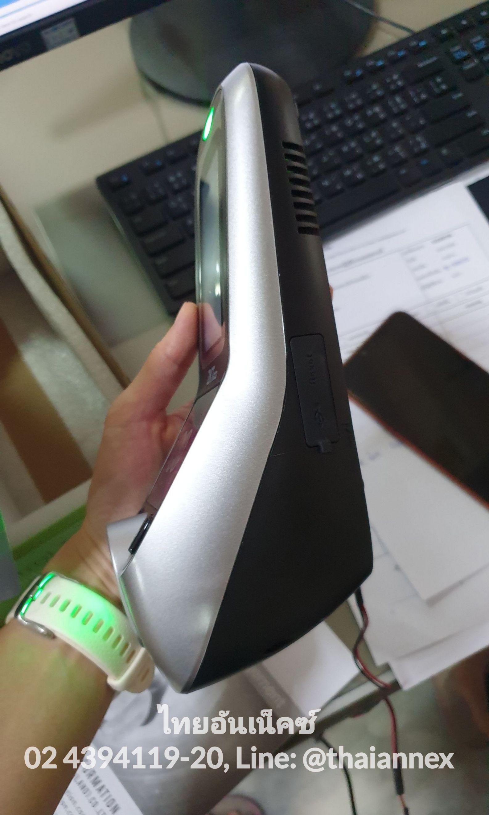 Multibio700