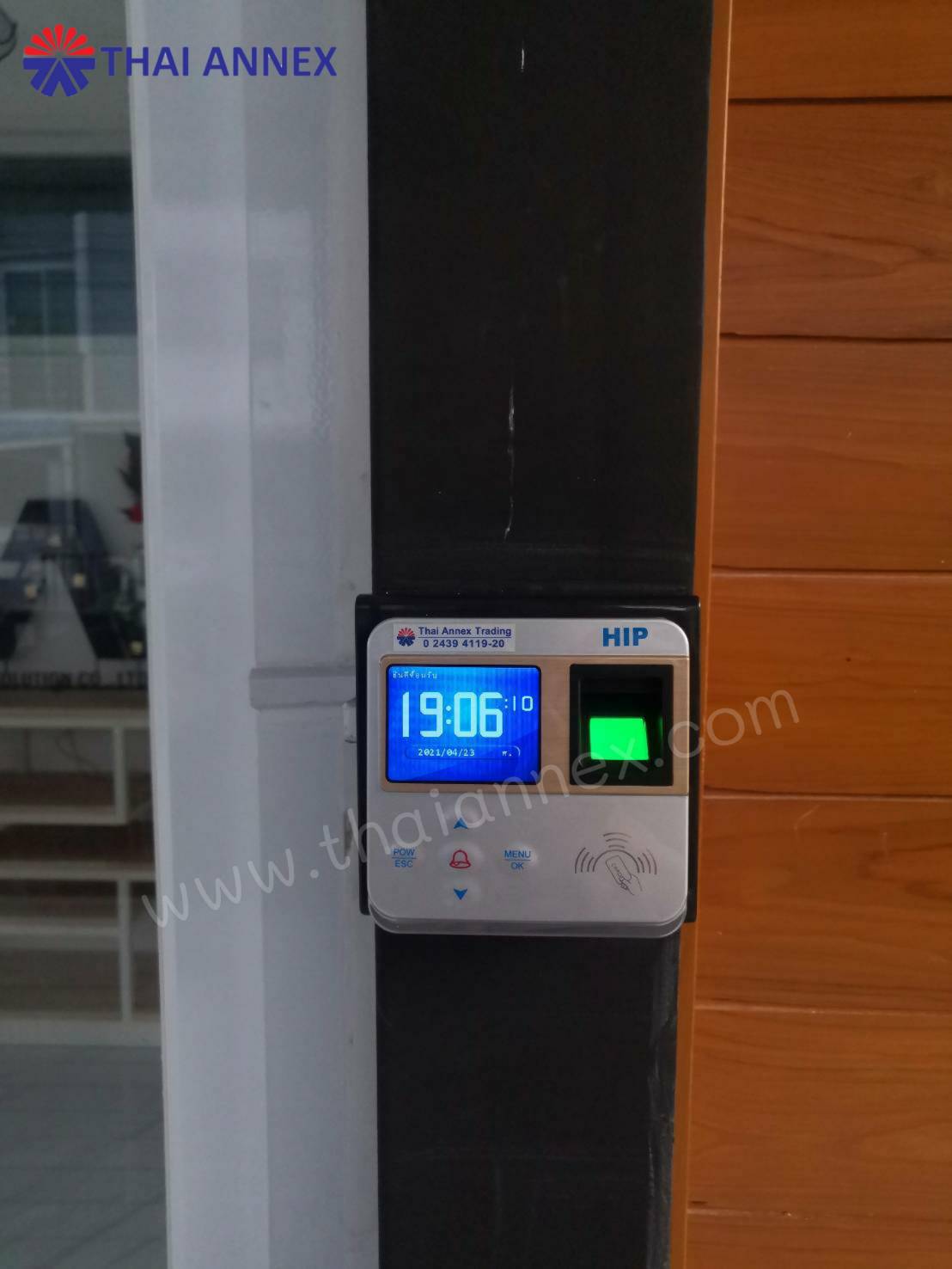HIP Ci805u
