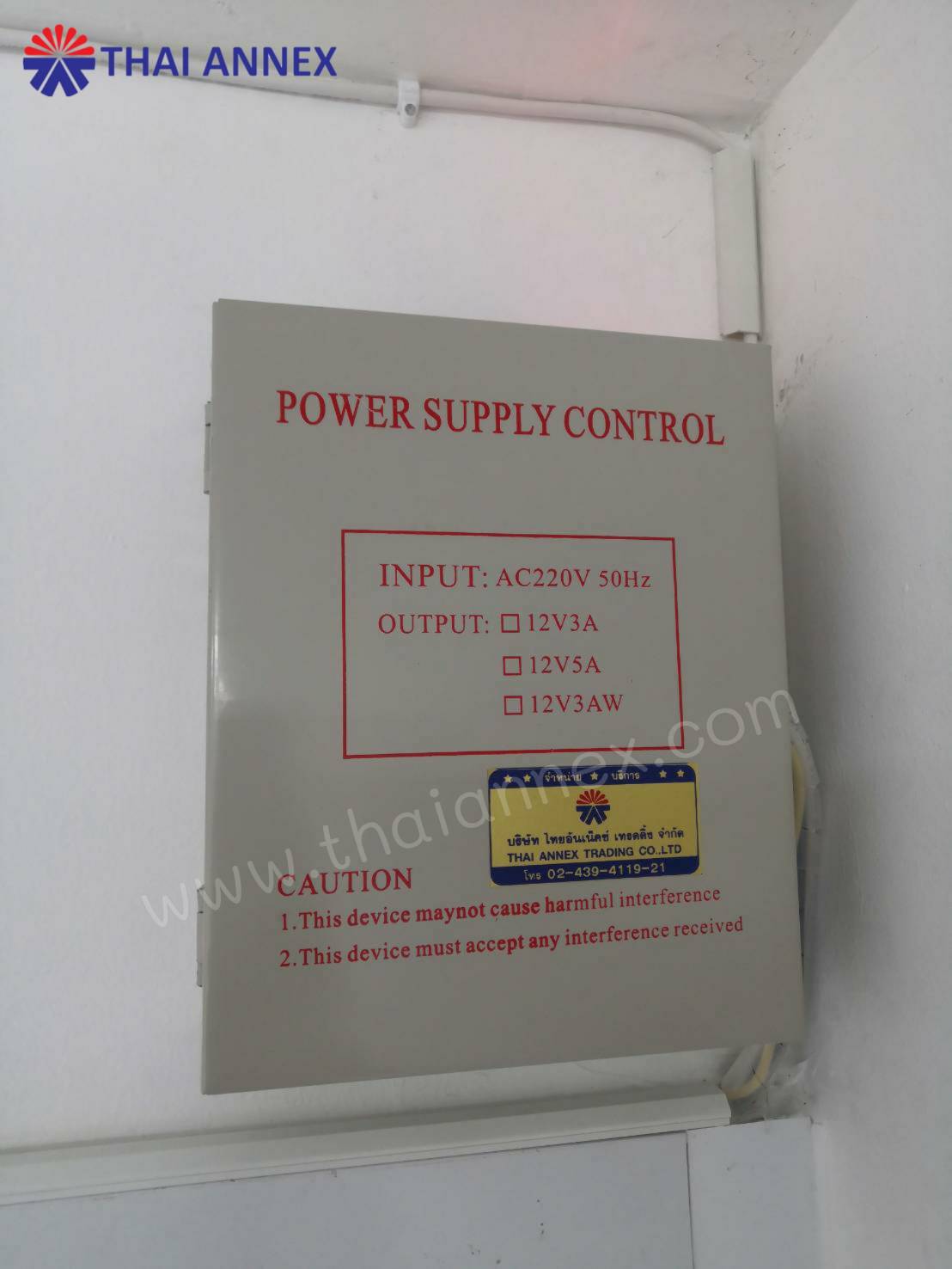 power supply