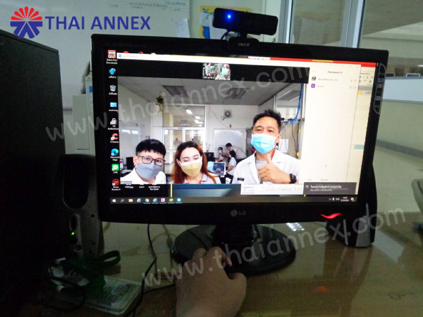 Telemed