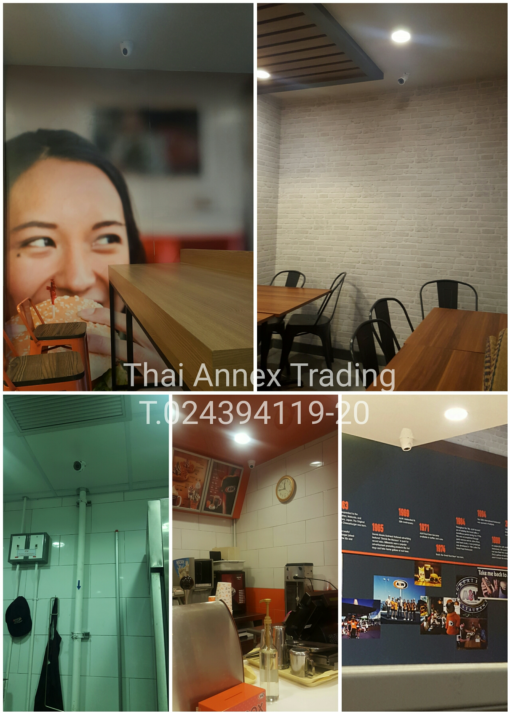 ติดตั้ง กล้องวงจรปิด